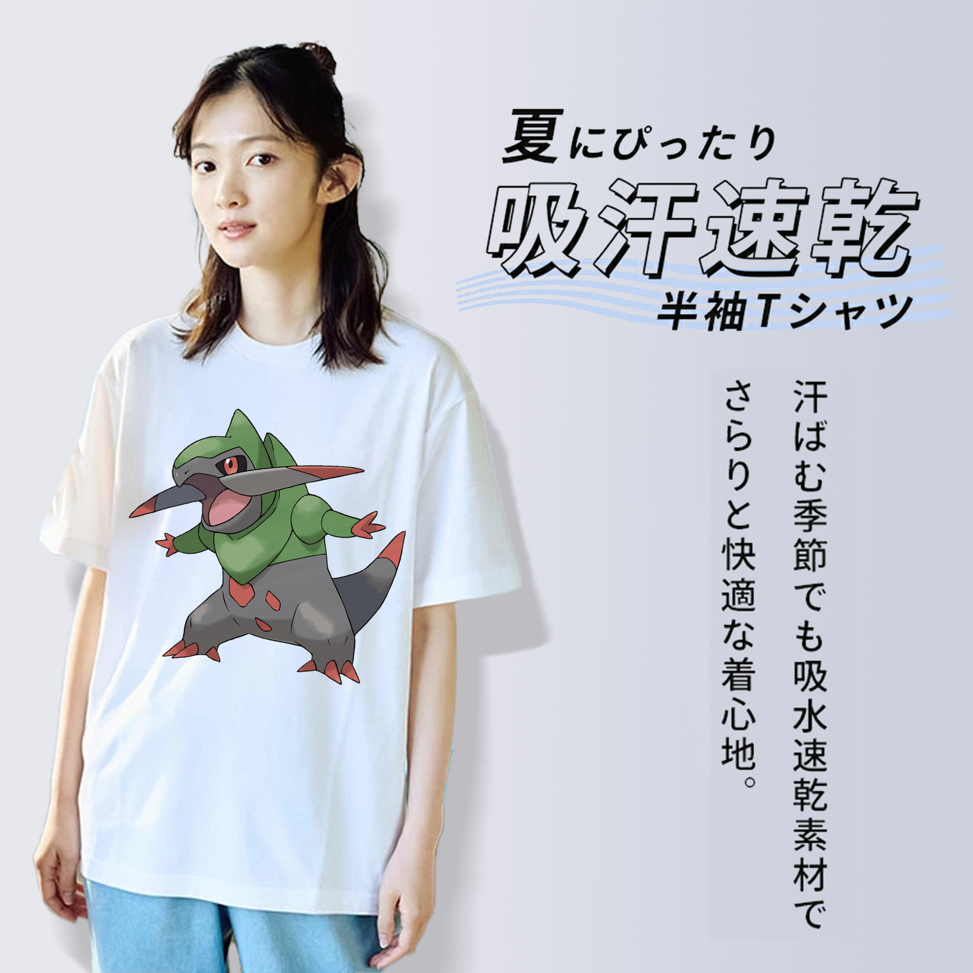 ポケットモンスター Pokémon レディースカジュアルプリントTシャツ（綿100％）