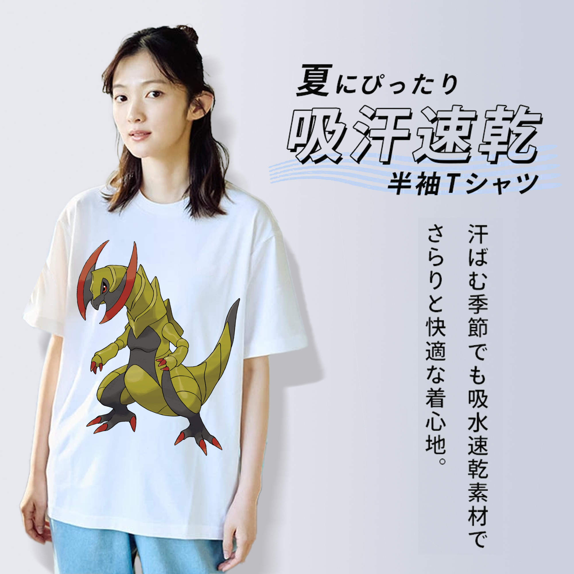 ポケットモンスター Pokémon レディースカジュアルプリントTシャツ（綿100％）