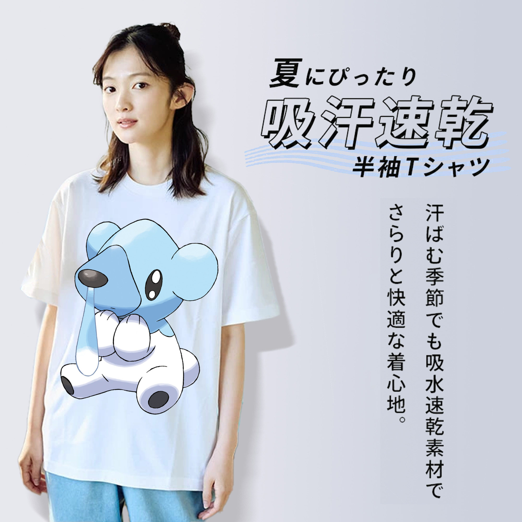 ポケットモンスター Pokémon レディースカジュアルプリントTシャツ（綿100％）
