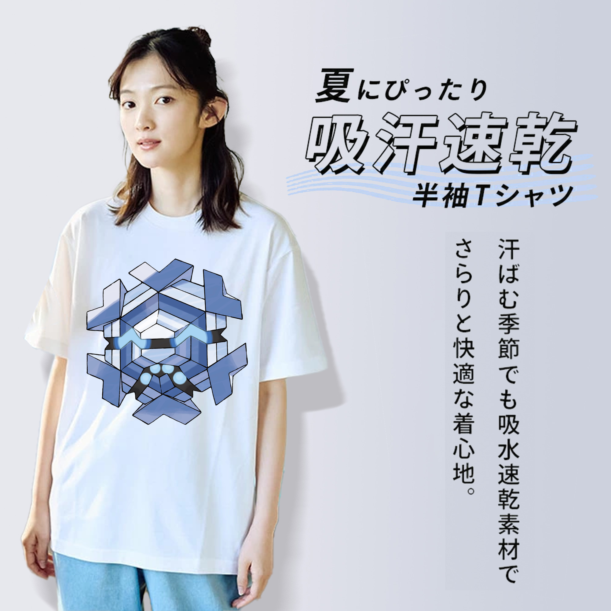 ポケットモンスター Pokémon レディースカジュアルプリントTシャツ（綿100％）