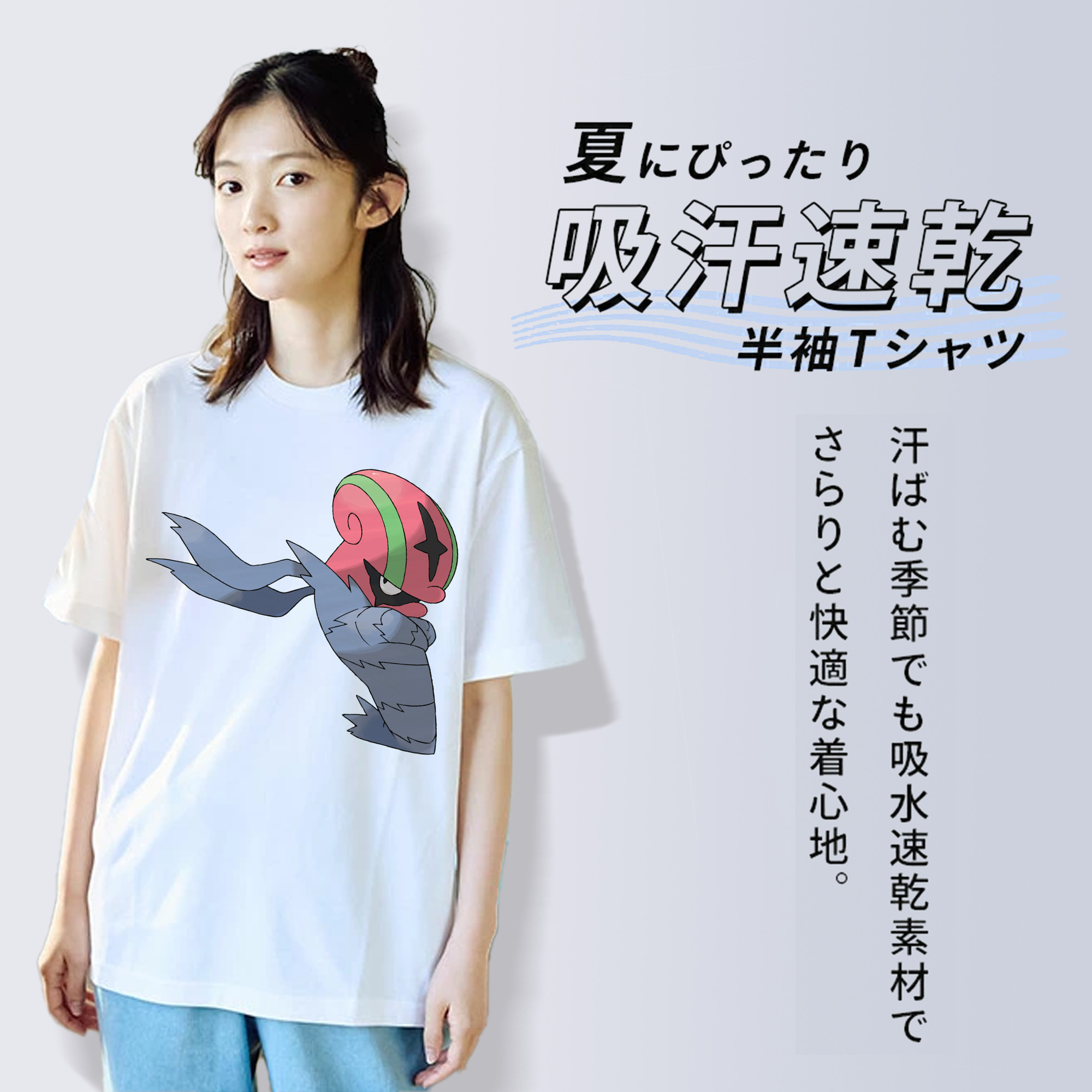 ポケットモンスター Pokémon レディースカジュアルプリントTシャツ（綿100％）