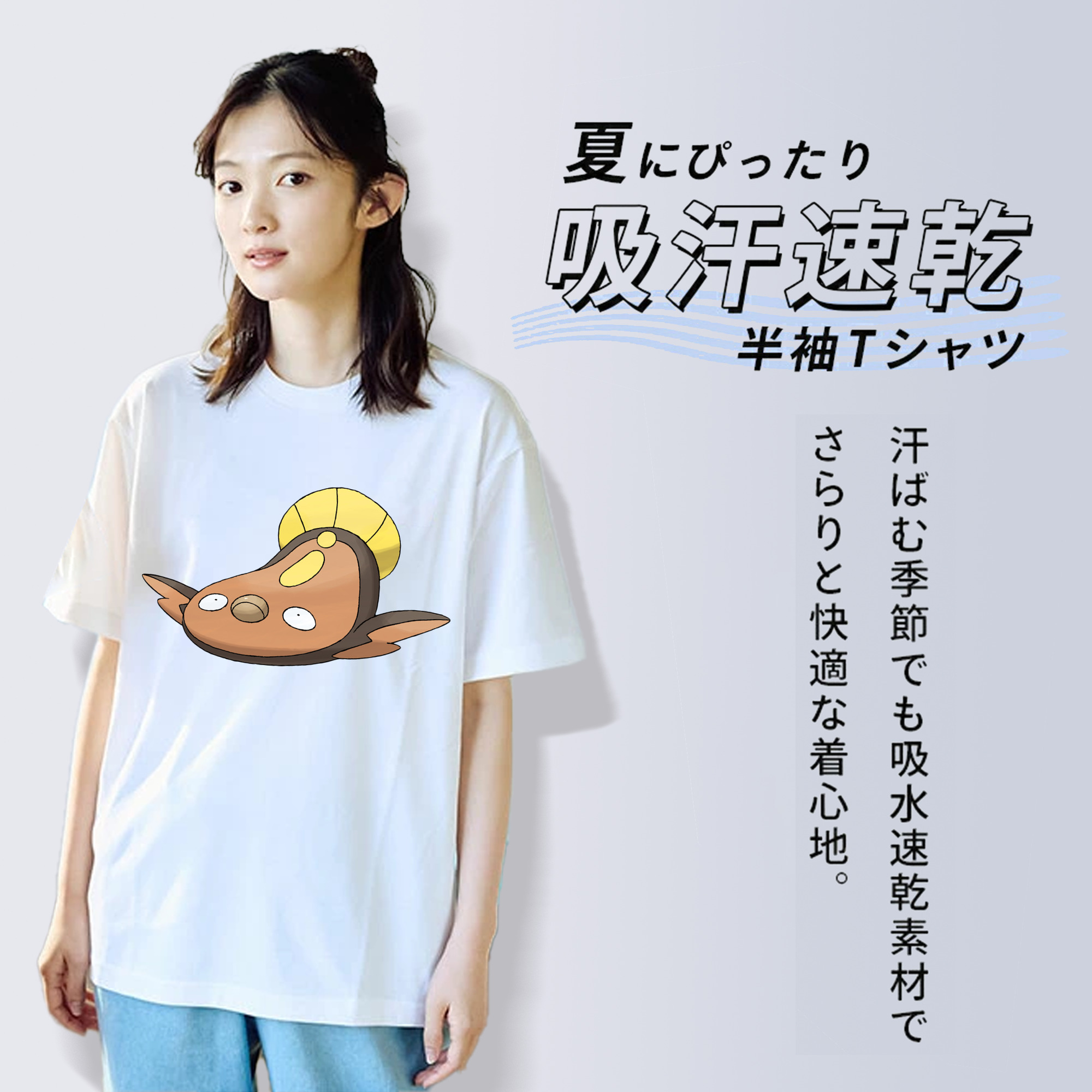 ポケットモンスター Pokémon レディースカジュアルプリントTシャツ（綿100％）