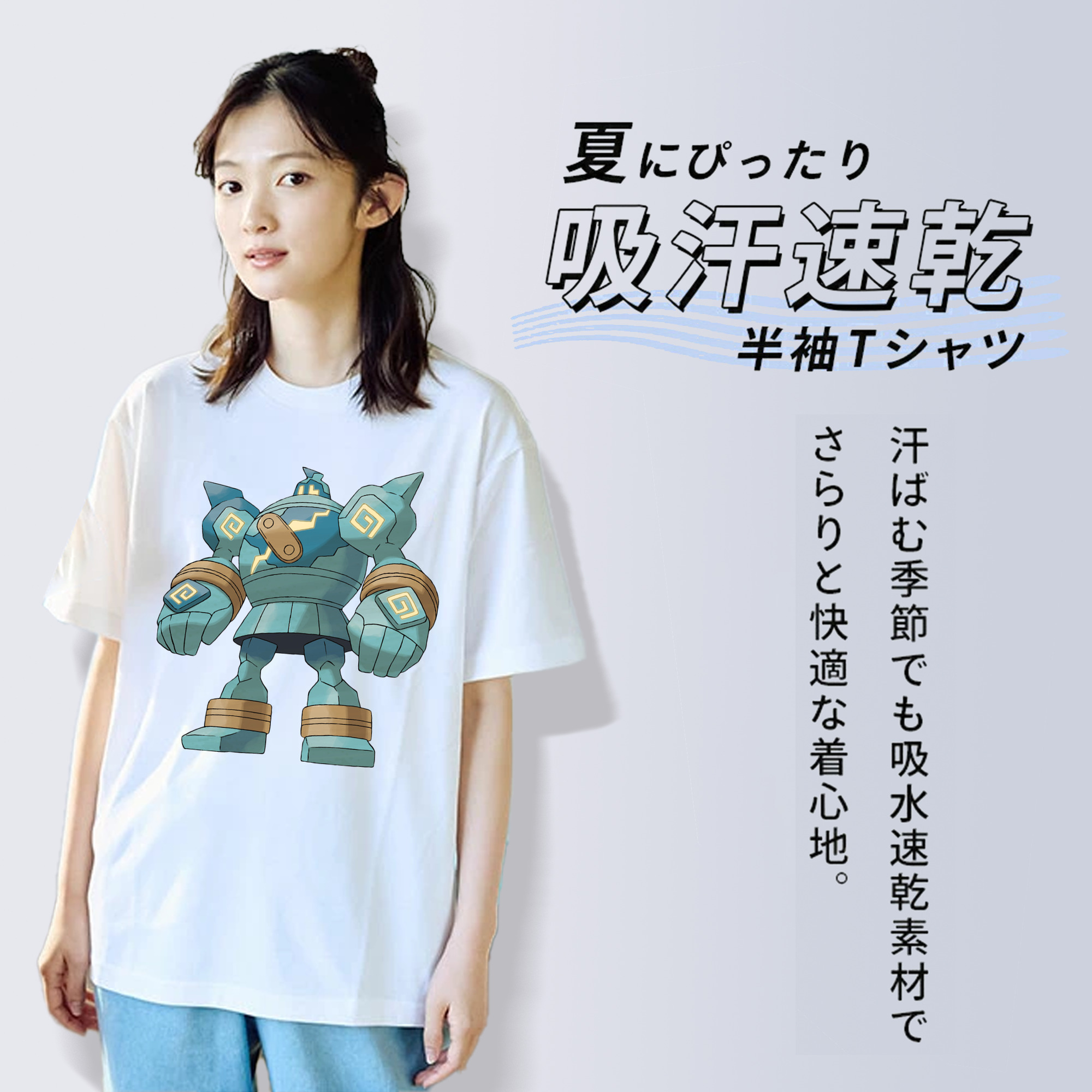 ポケットモンスター Pokémon レディースカジュアルプリントTシャツ（綿100％）