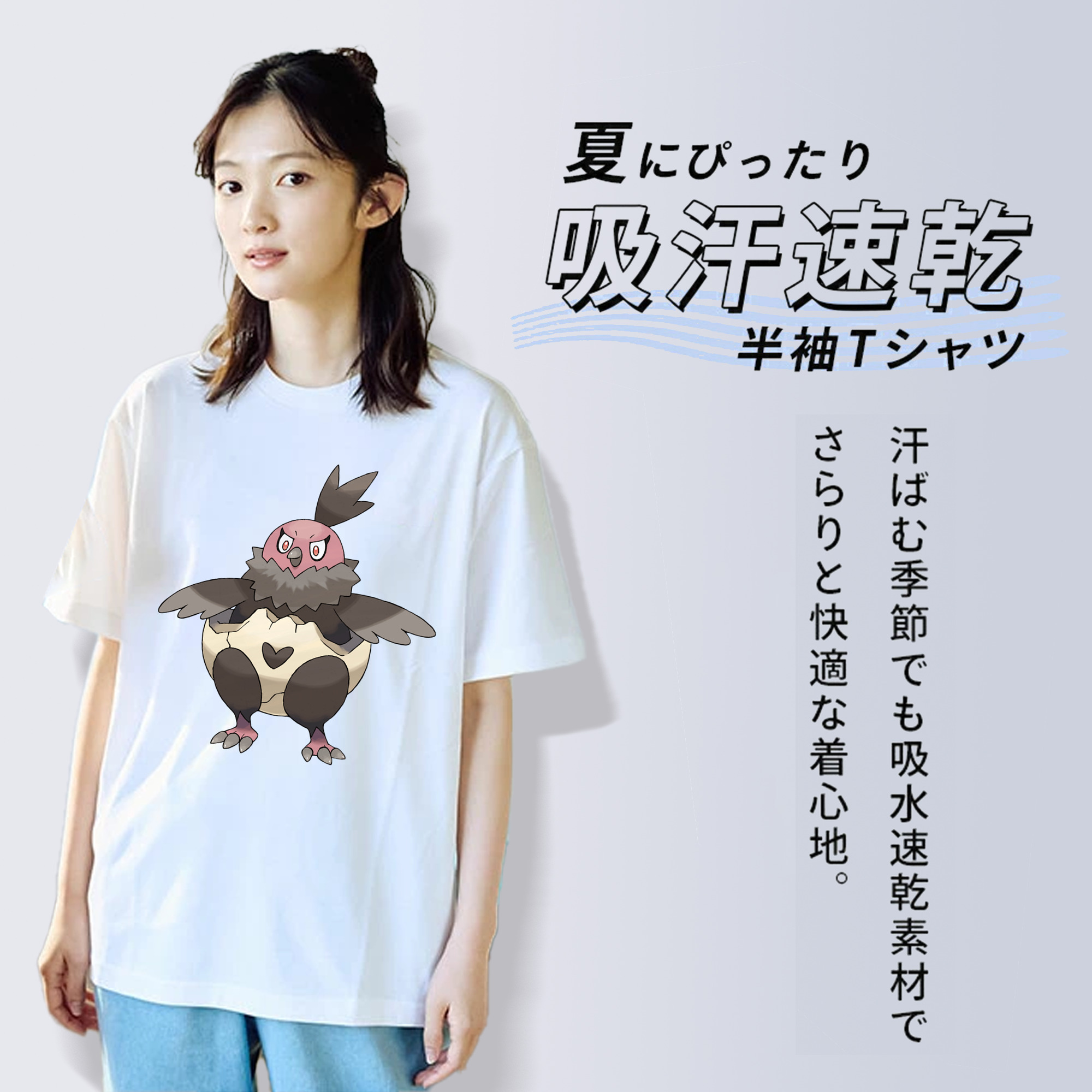 ポケットモンスター Pokémon レディースカジュアルプリントTシャツ（綿100％）