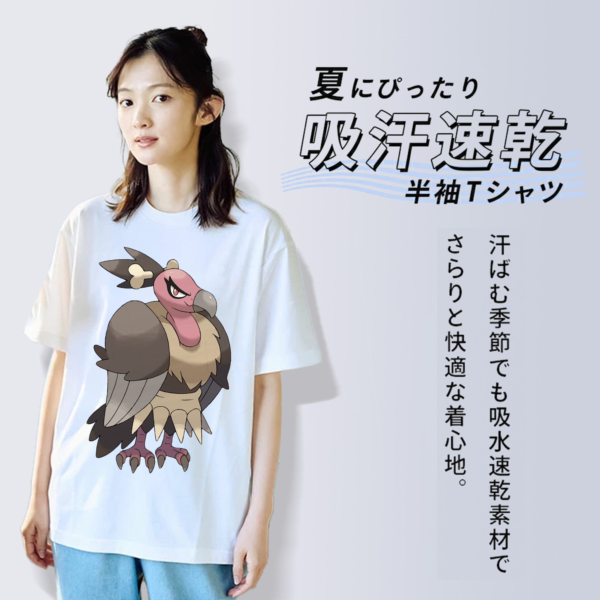 ポケットモンスター Pokémon レディースカジュアルプリントTシャツ（綿100％）