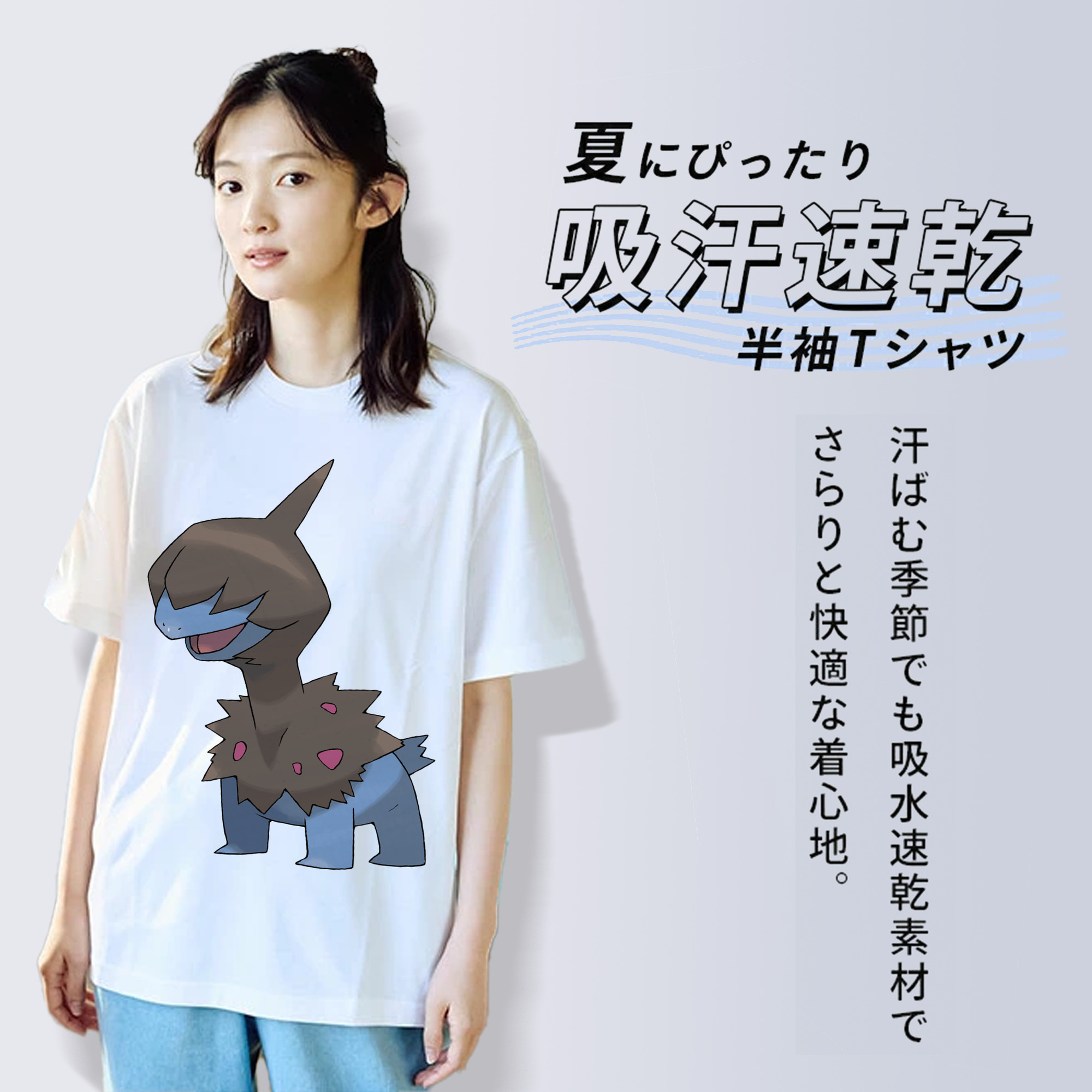 ポケットモンスター Pokémon レディースカジュアルプリントTシャツ（綿100％）