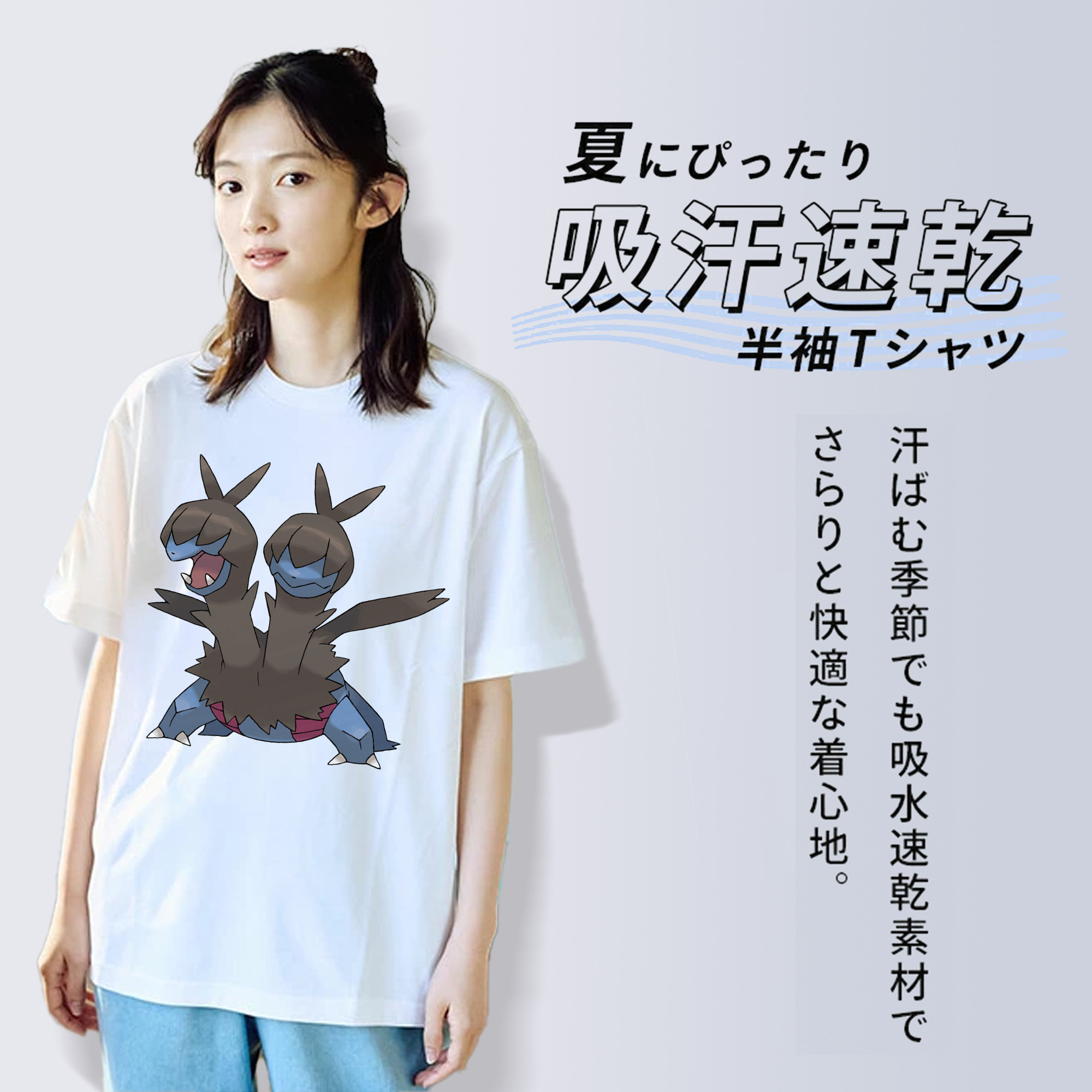 ポケットモンスター Pokémon レディースカジュアルプリントTシャツ（綿100％）