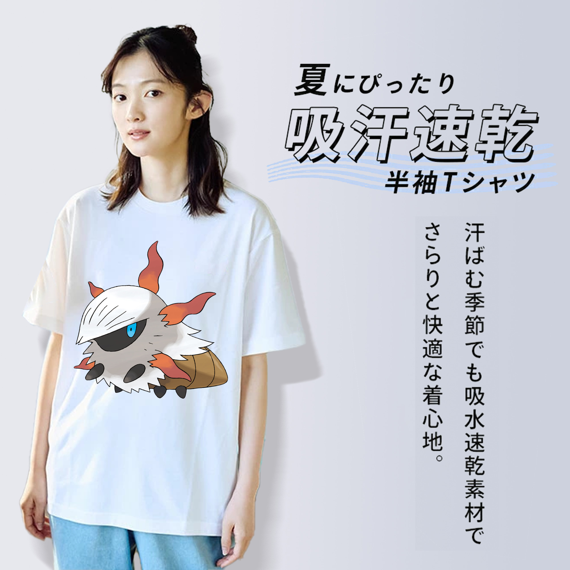 ポケットモンスター Pokémon レディースカジュアルプリントTシャツ（綿100％）