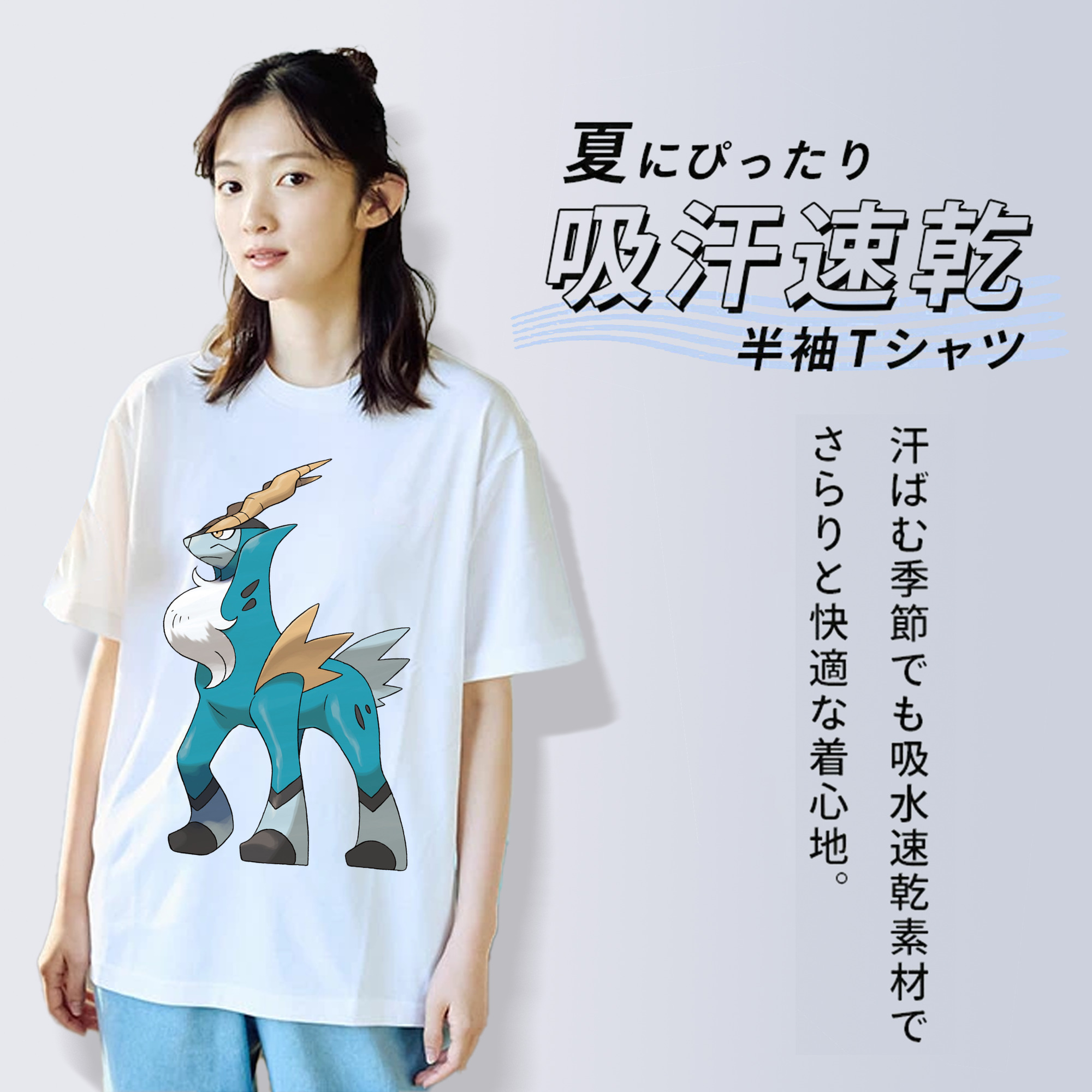 ポケットモンスター Pokémon レディースカジュアルプリントTシャツ（綿100％）