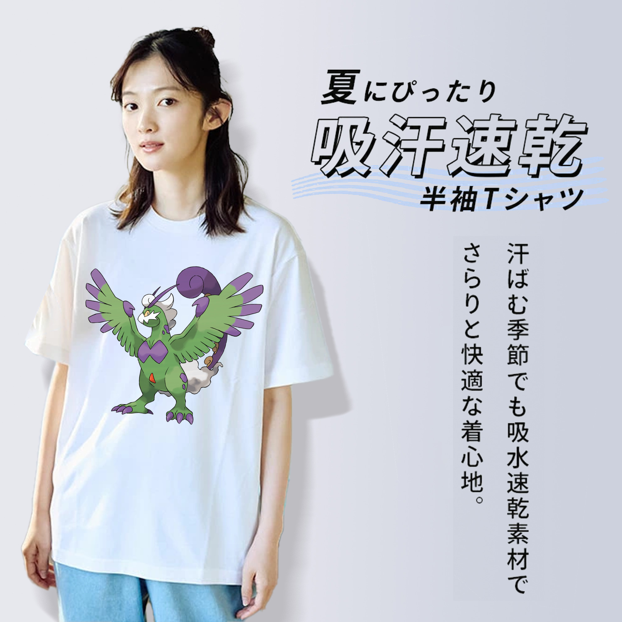 ポケットモンスター Pokémon レディースカジュアルプリントTシャツ（綿100％）