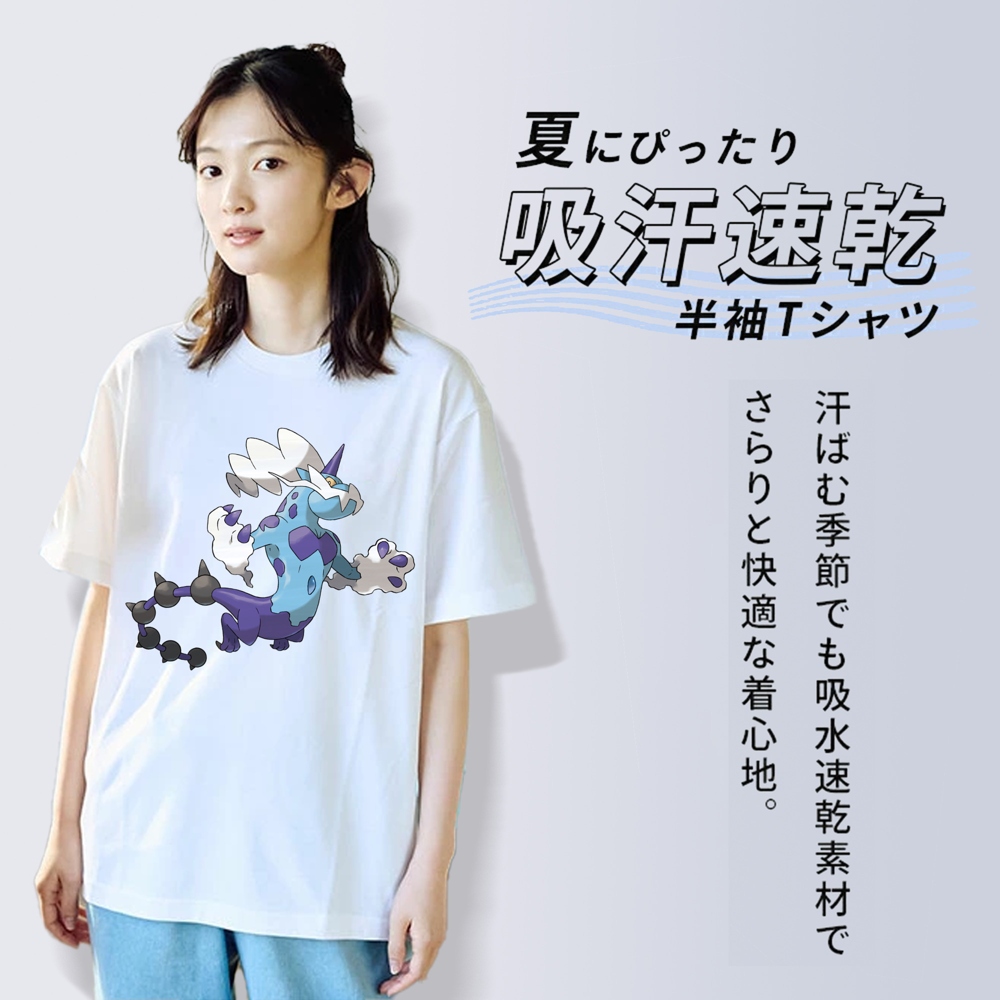 ポケットモンスター Pokémon レディースカジュアルプリントTシャツ（綿100％）