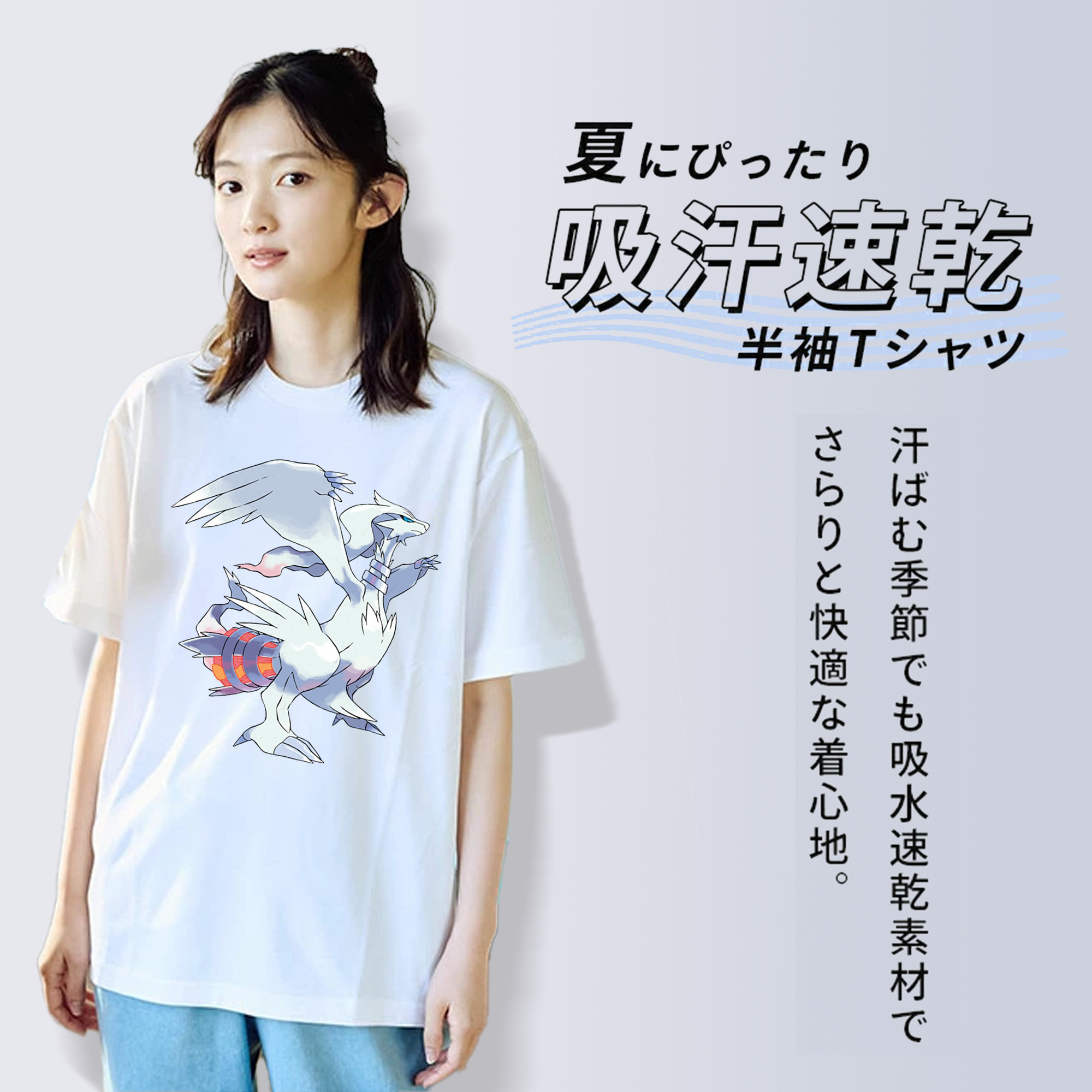 ポケットモンスター Pokémon レディースカジュアルプリントTシャツ（綿100％）