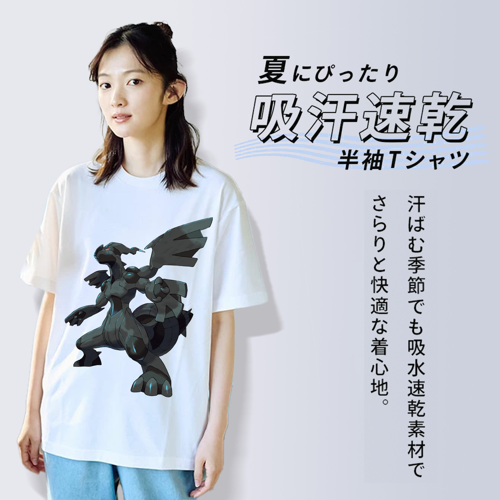 ポケットモンスター Pokémon レディースカジュアルプリントTシャツ（綿100％）