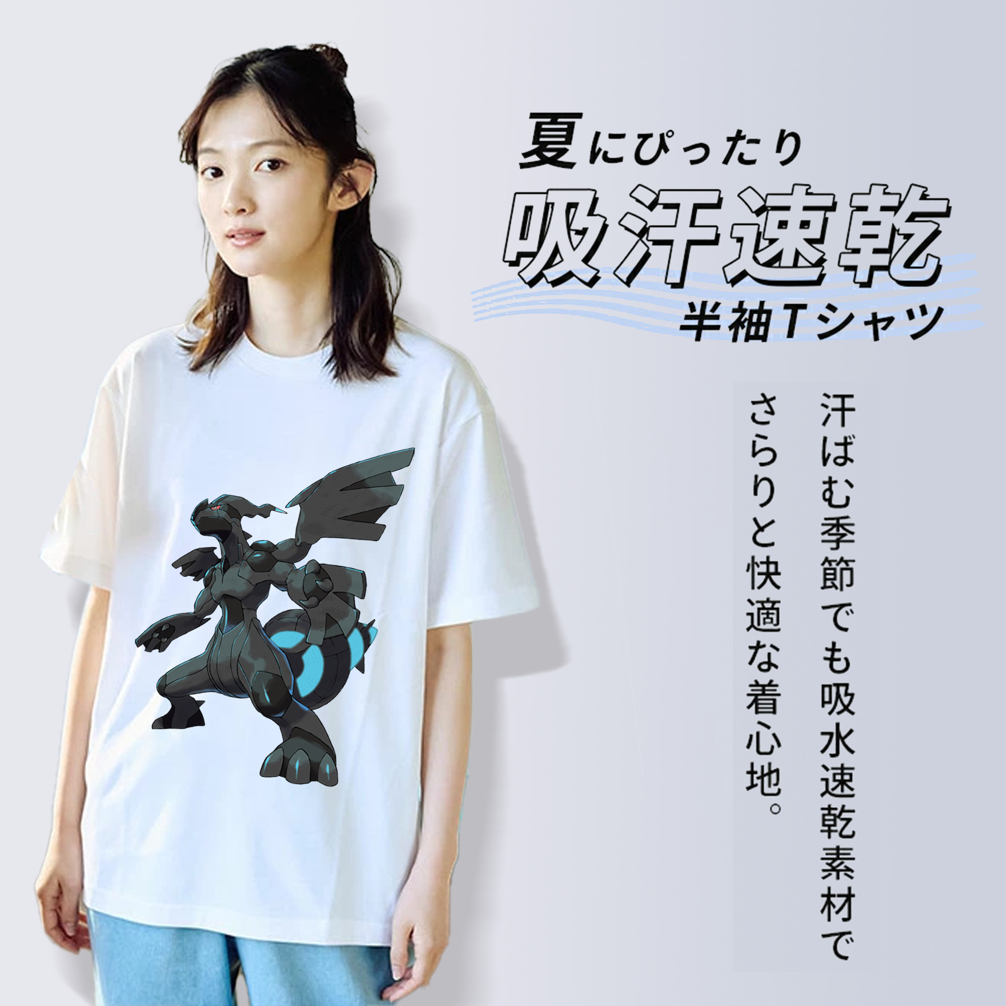 ポケットモンスター Pokémon レディースカジュアルプリントTシャツ（綿100％）