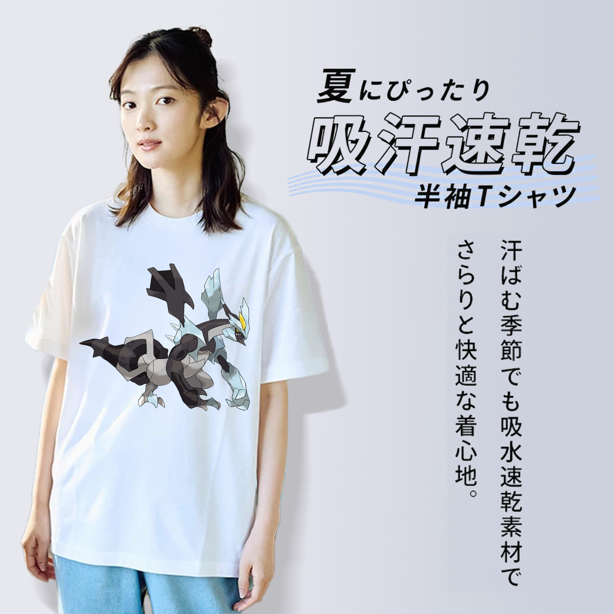 ポケットモンスター Pokémon レディースカジュアルプリントTシャツ（綿100％）