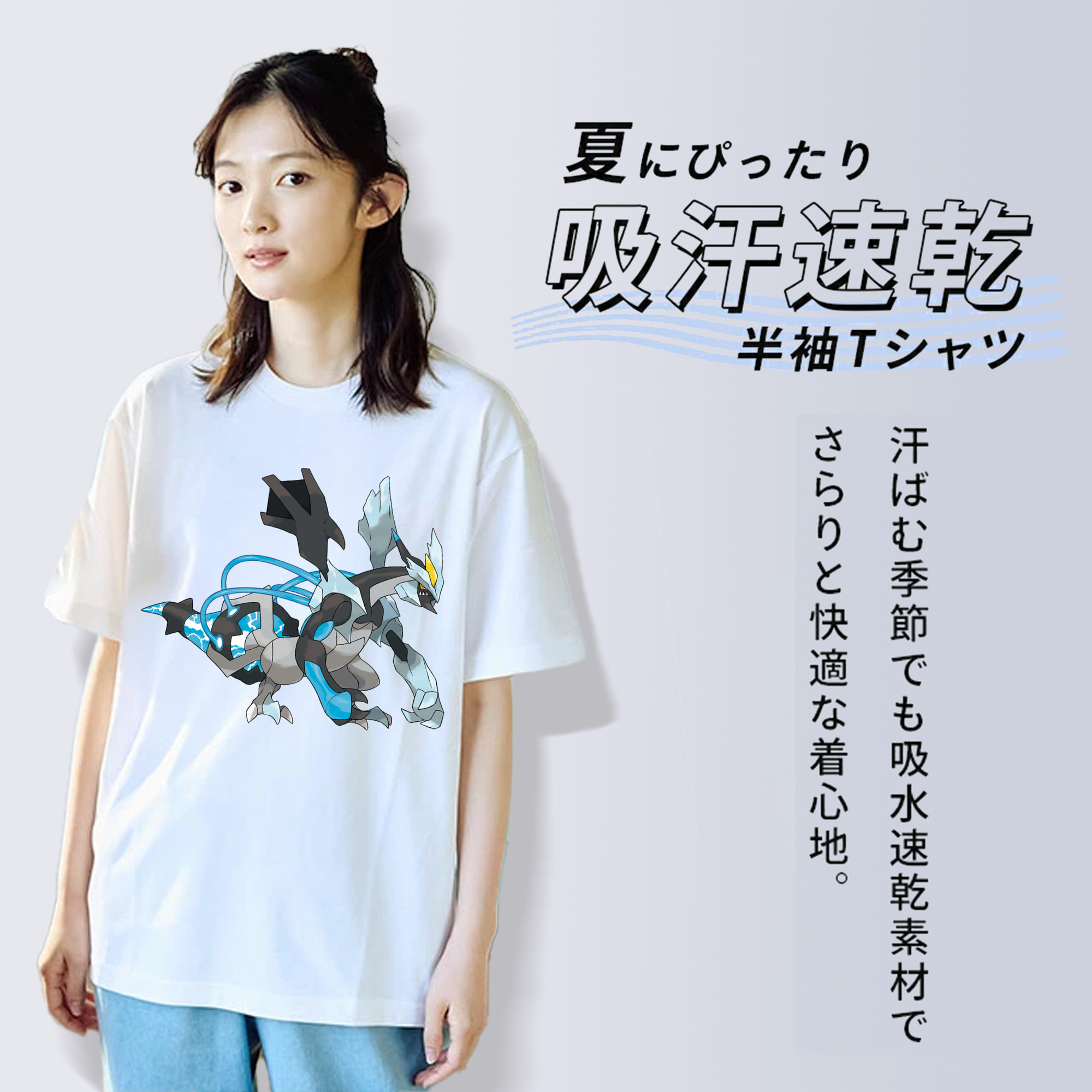 ポケットモンスター Pokémon レディースカジュアルプリントTシャツ（綿100％）