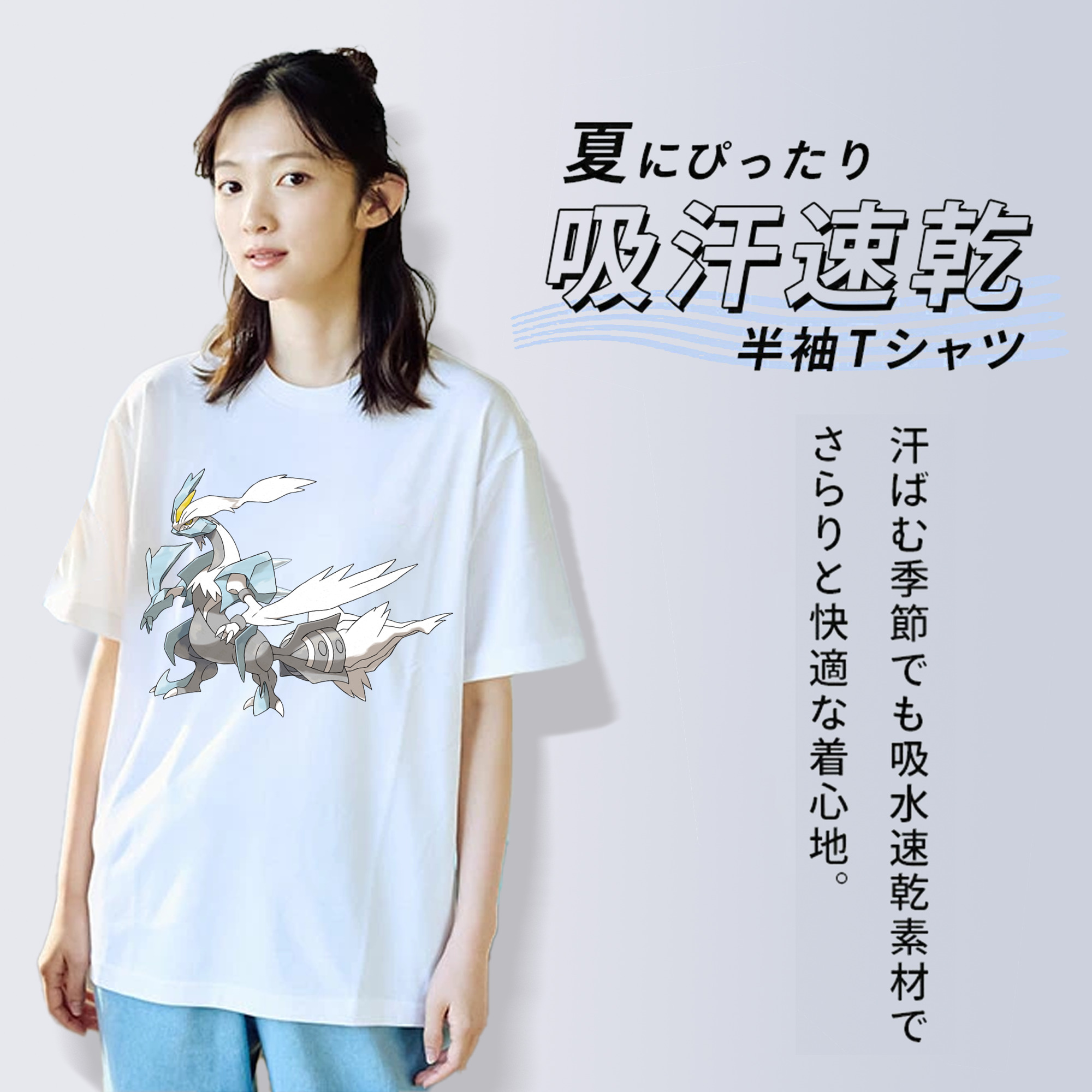 ポケットモンスター Pokémon レディースカジュアルプリントTシャツ（綿100％）