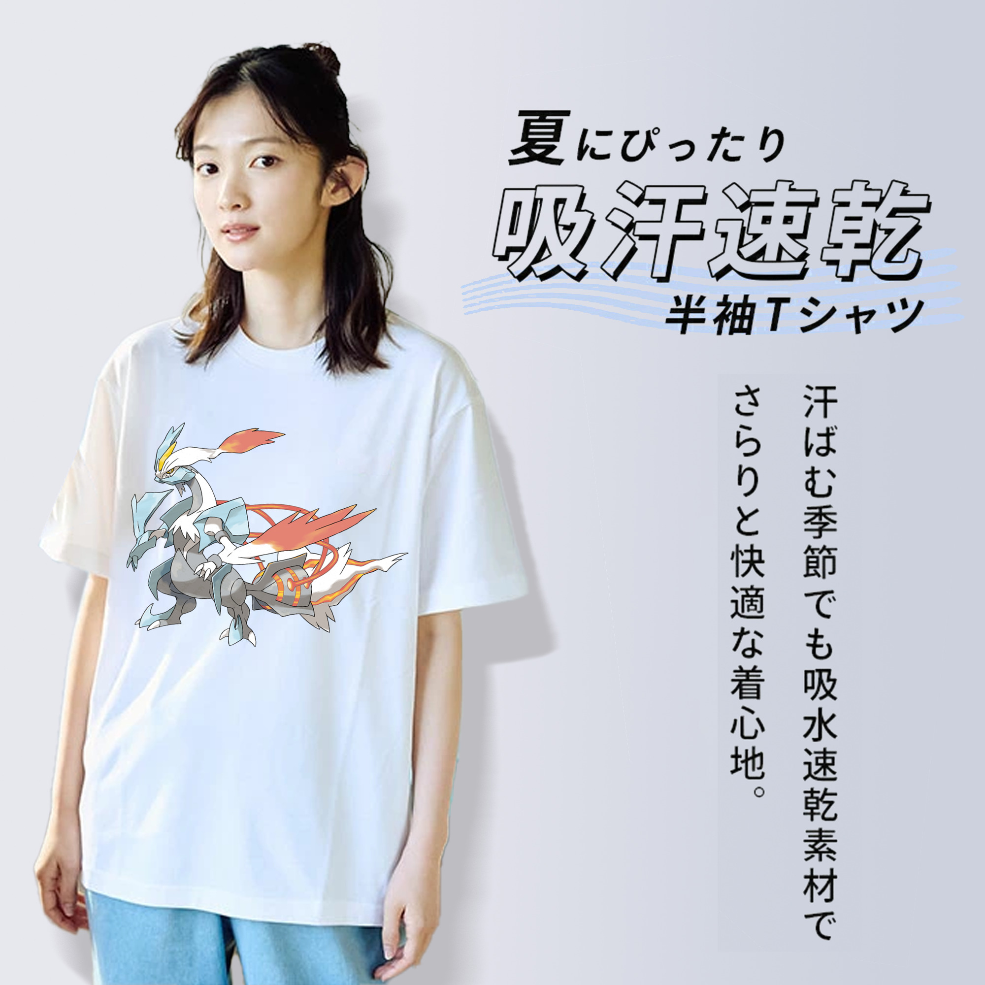 ポケットモンスター Pokémon レディースカジュアルプリントTシャツ（綿100％）