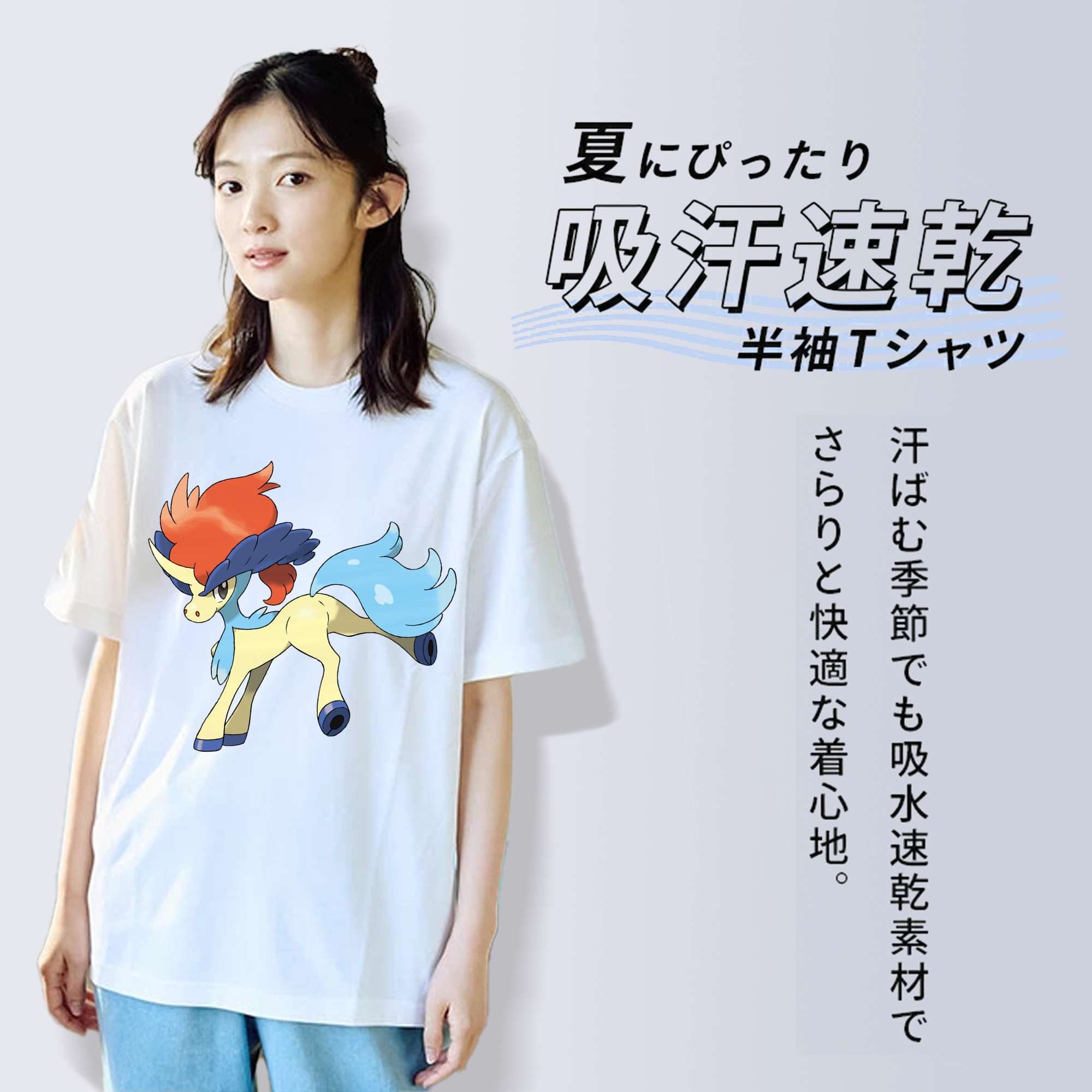 ポケットモンスター Pokémon レディースカジュアルプリントTシャツ（綿100％）
