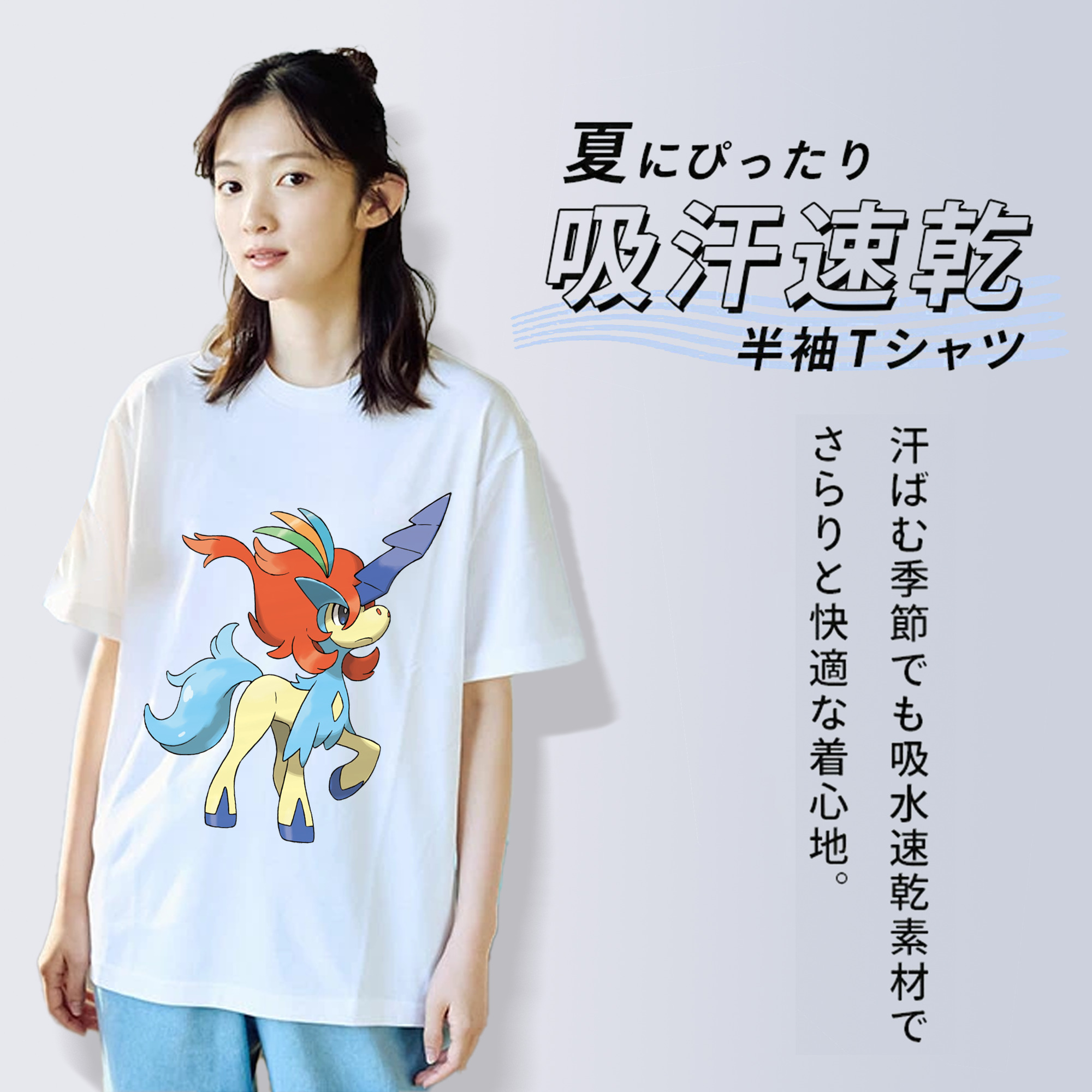 ポケットモンスター Pokémon レディースカジュアルプリントTシャツ（綿100％）