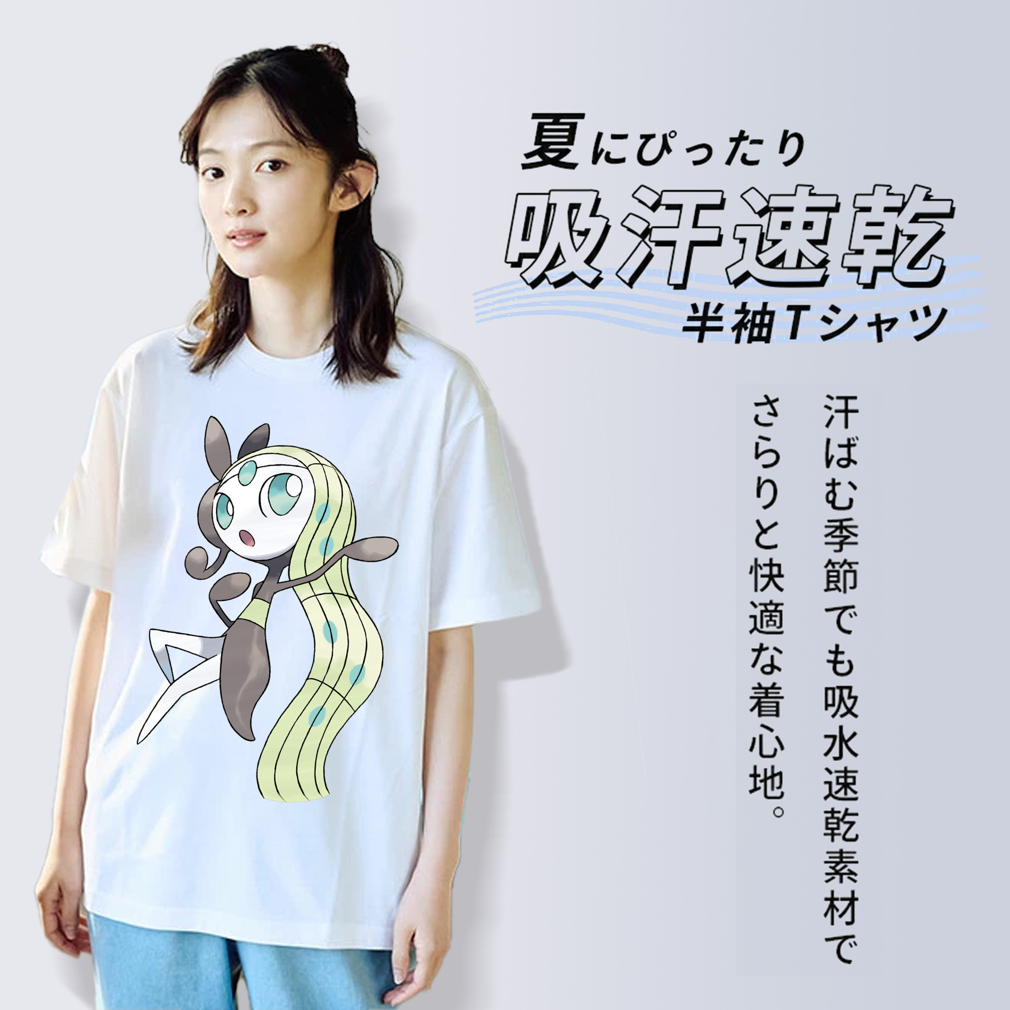 ポケットモンスター Pokémon レディースカジュアルプリントTシャツ（綿100％）
