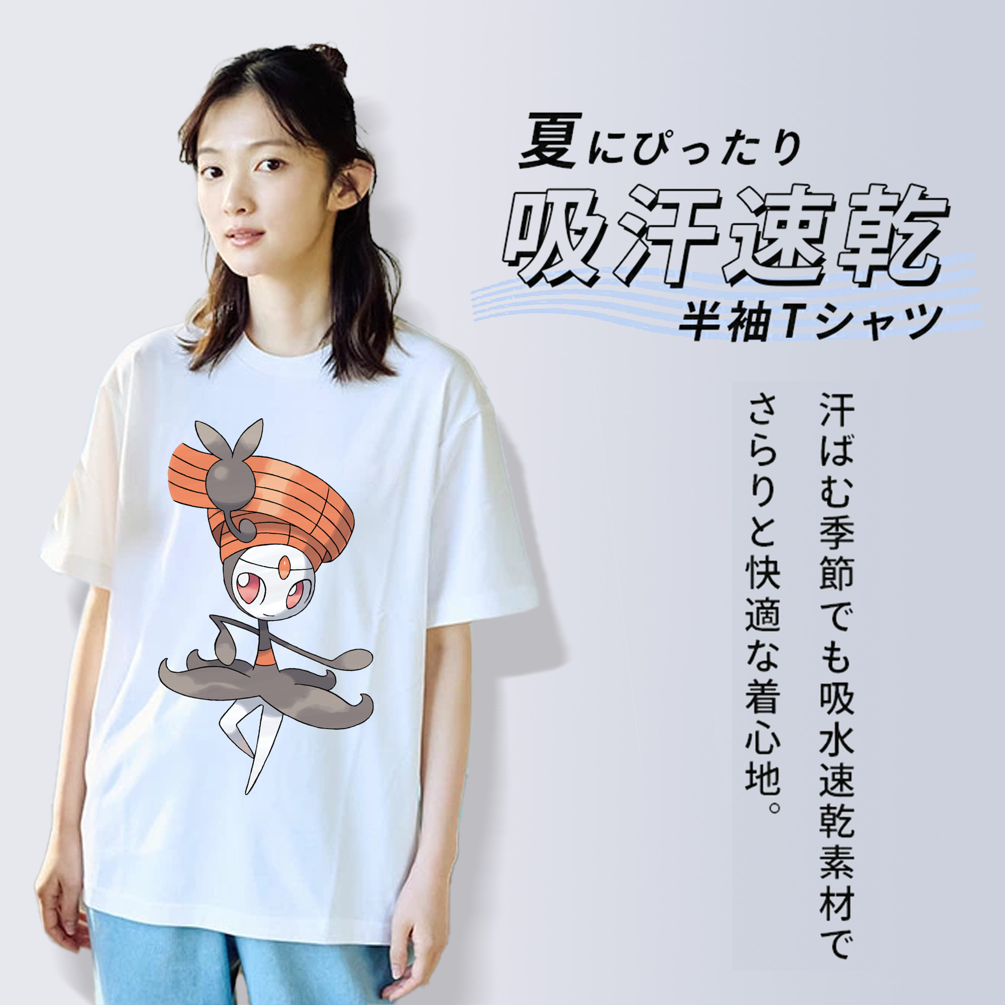 ポケットモンスター Pokémon レディースカジュアルプリントTシャツ（綿100％）