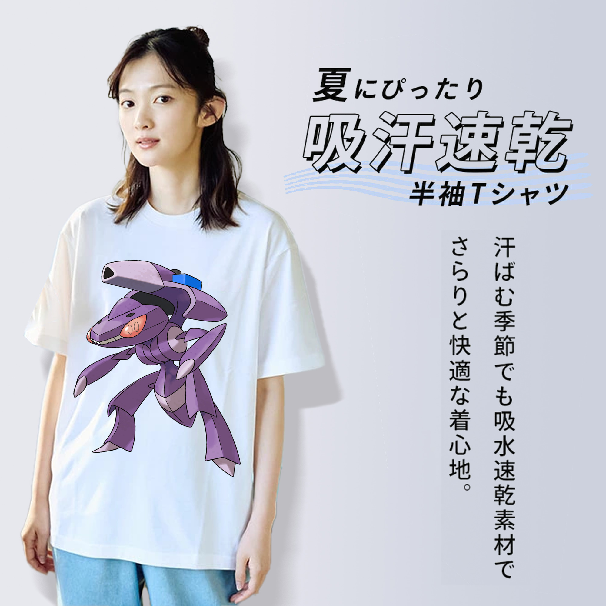 ポケットモンスター Pokémon レディースカジュアルプリントTシャツ（綿100％）