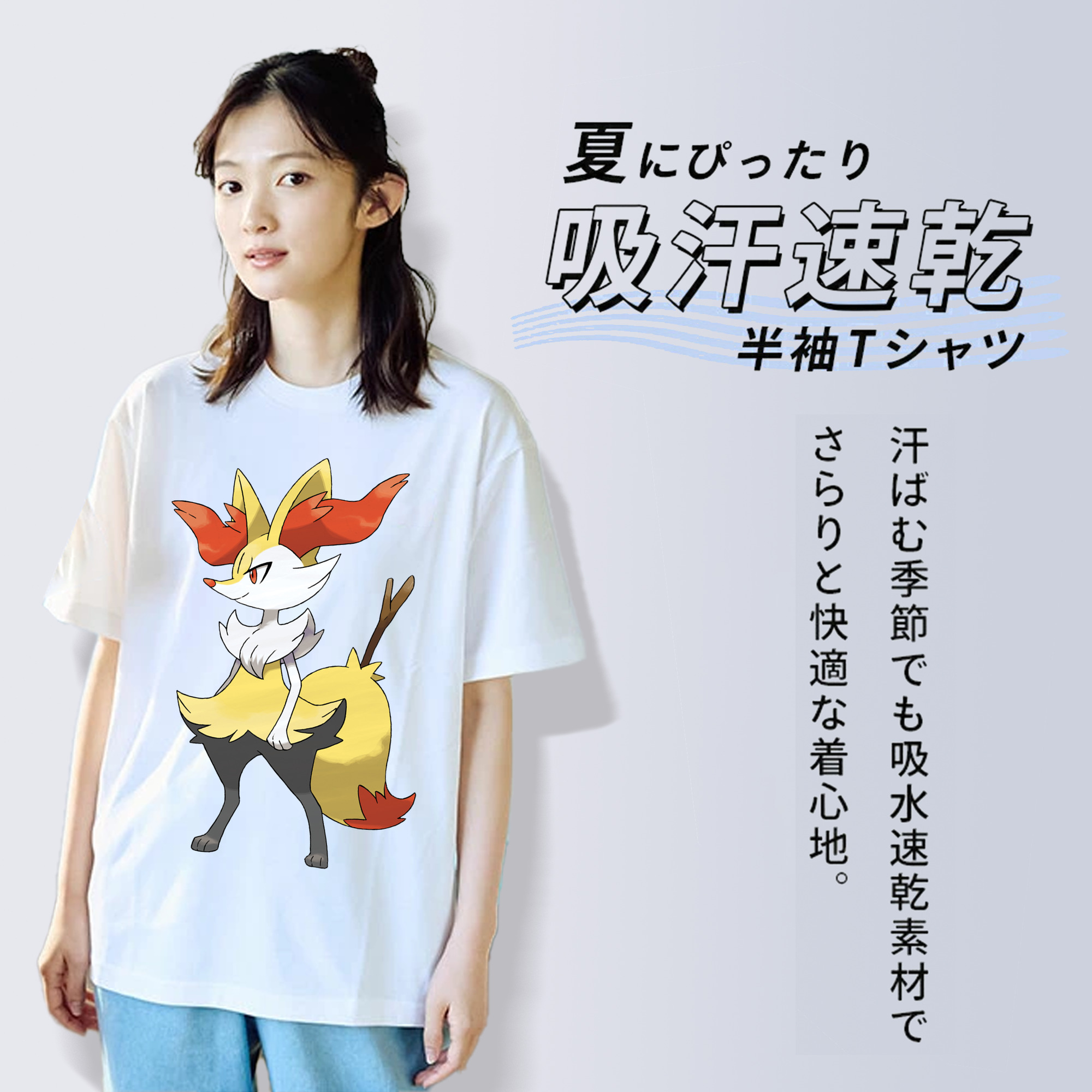 ポケットモンスター Pokémon レディースカジュアルプリントTシャツ（綿100％）