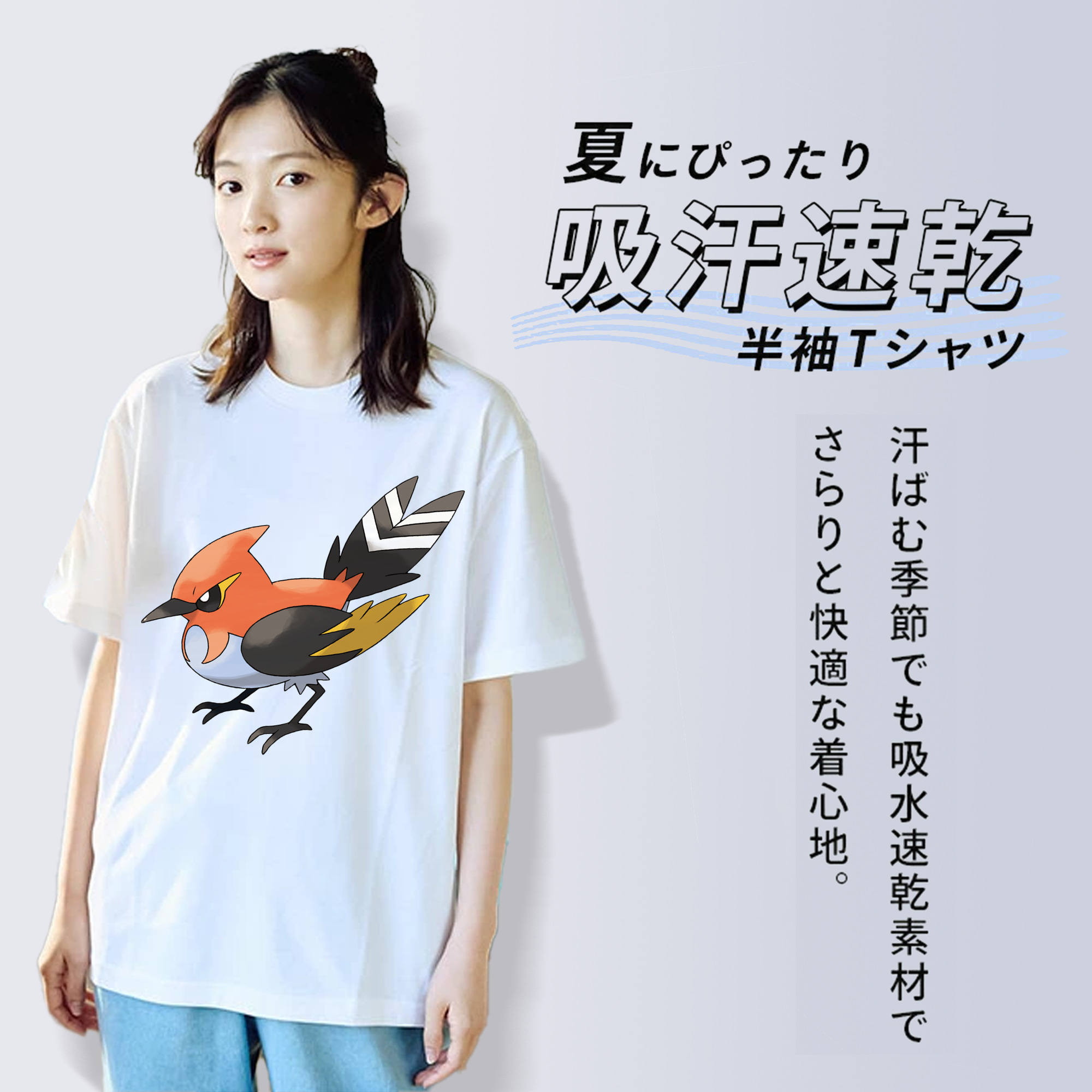 ポケットモンスター Pokémon レディースカジュアルプリントTシャツ（綿100％）