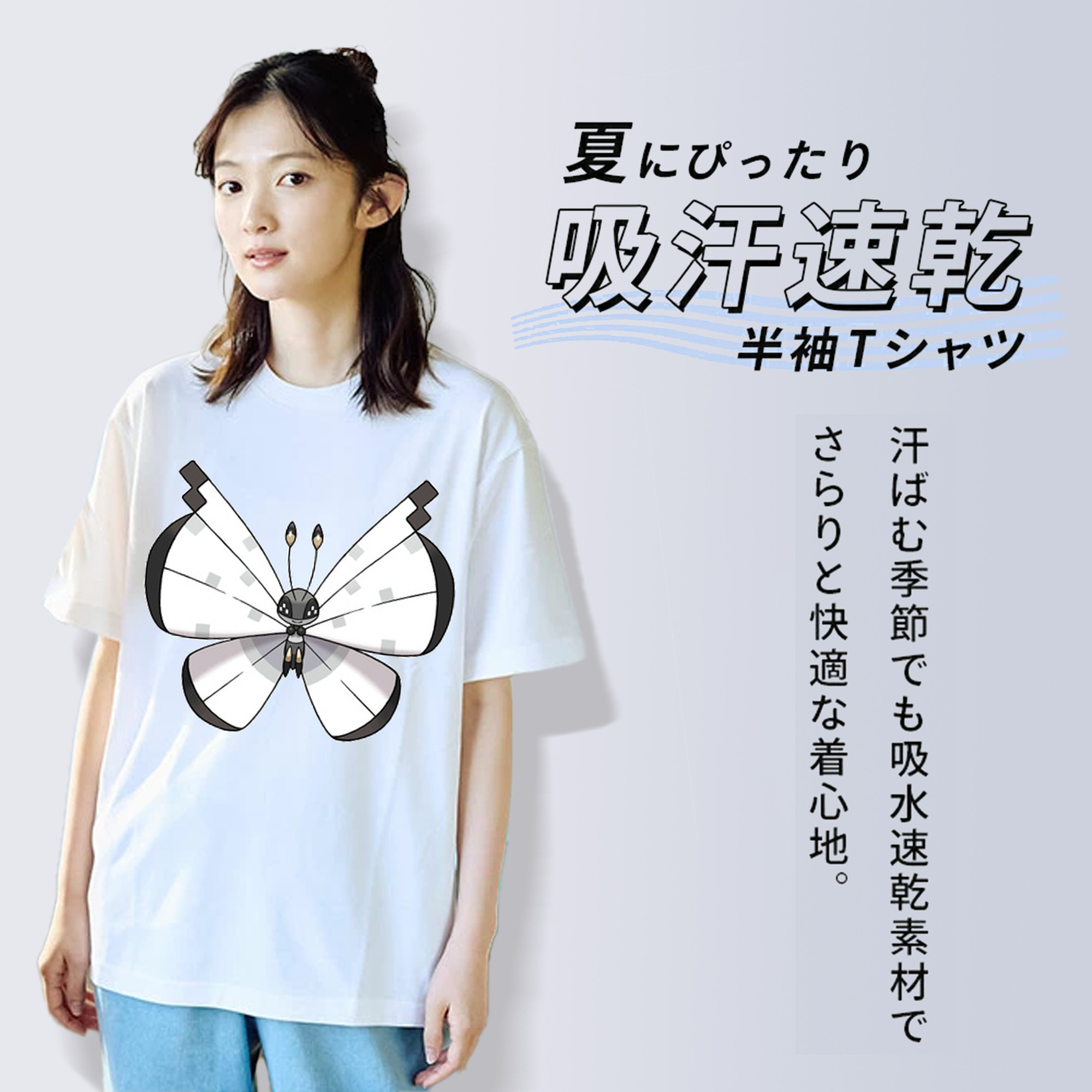 ポケットモンスター Pokémon レディースカジュアルプリントTシャツ（綿100％）