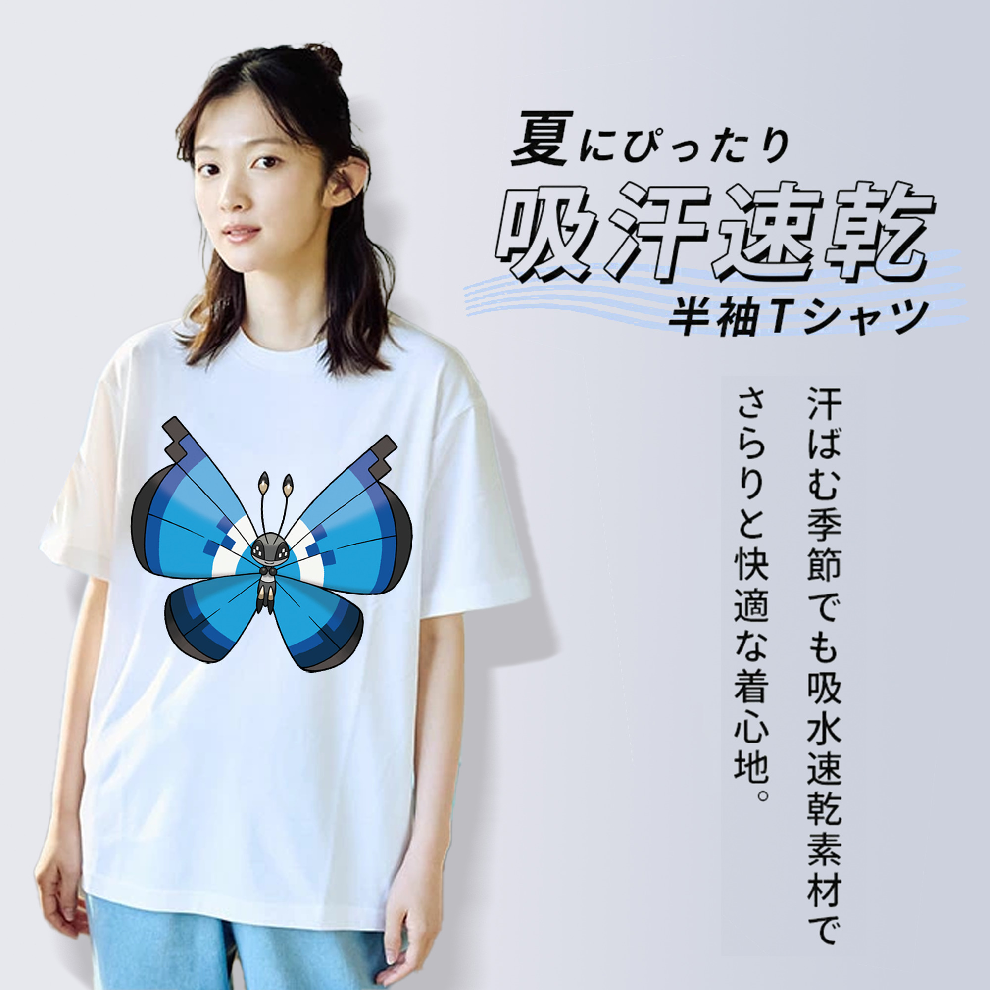 ポケットモンスター Pokémon レディースカジュアルプリントTシャツ（綿100％）