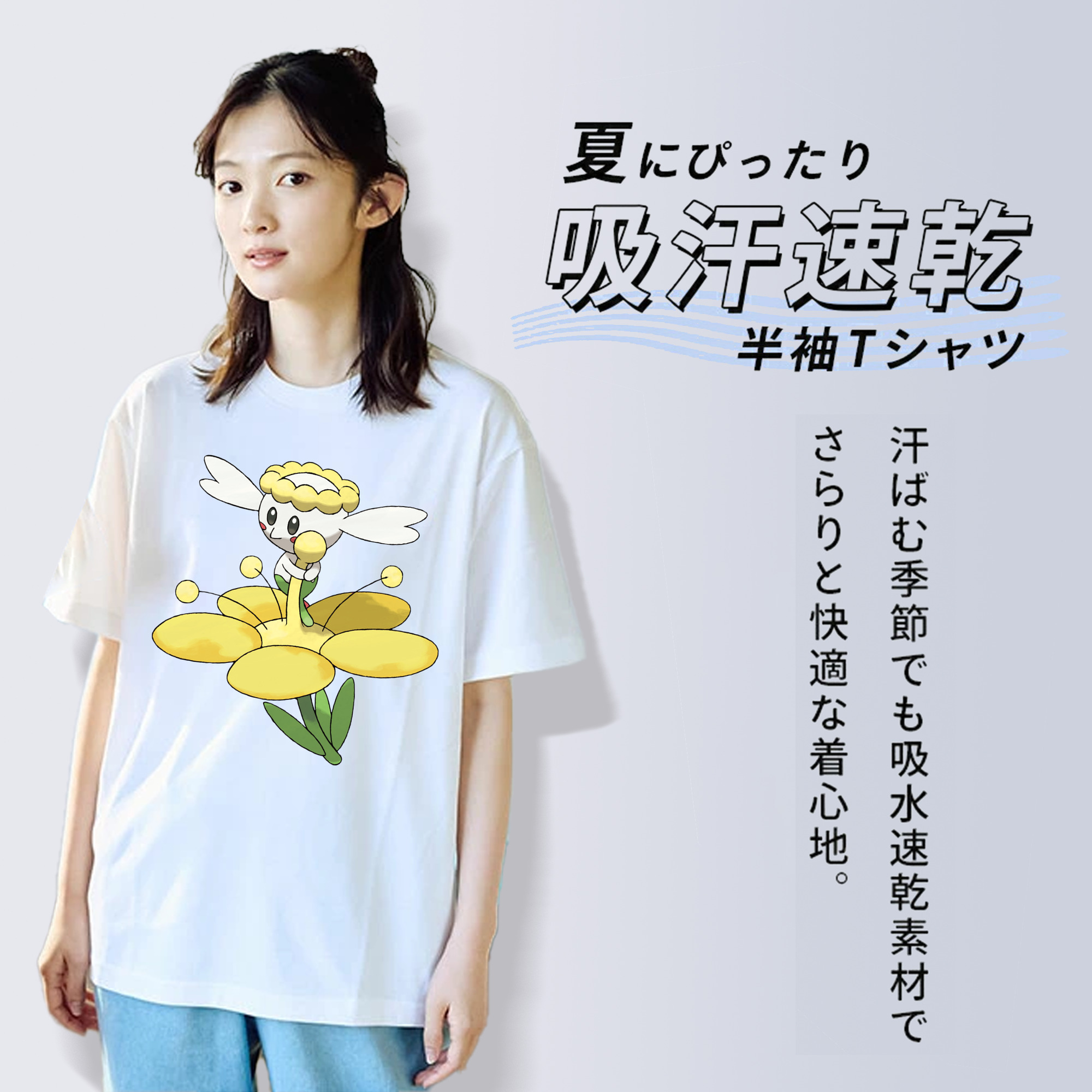 ポケットモンスター Pokémon レディースカジュアルプリントTシャツ（綿100％）