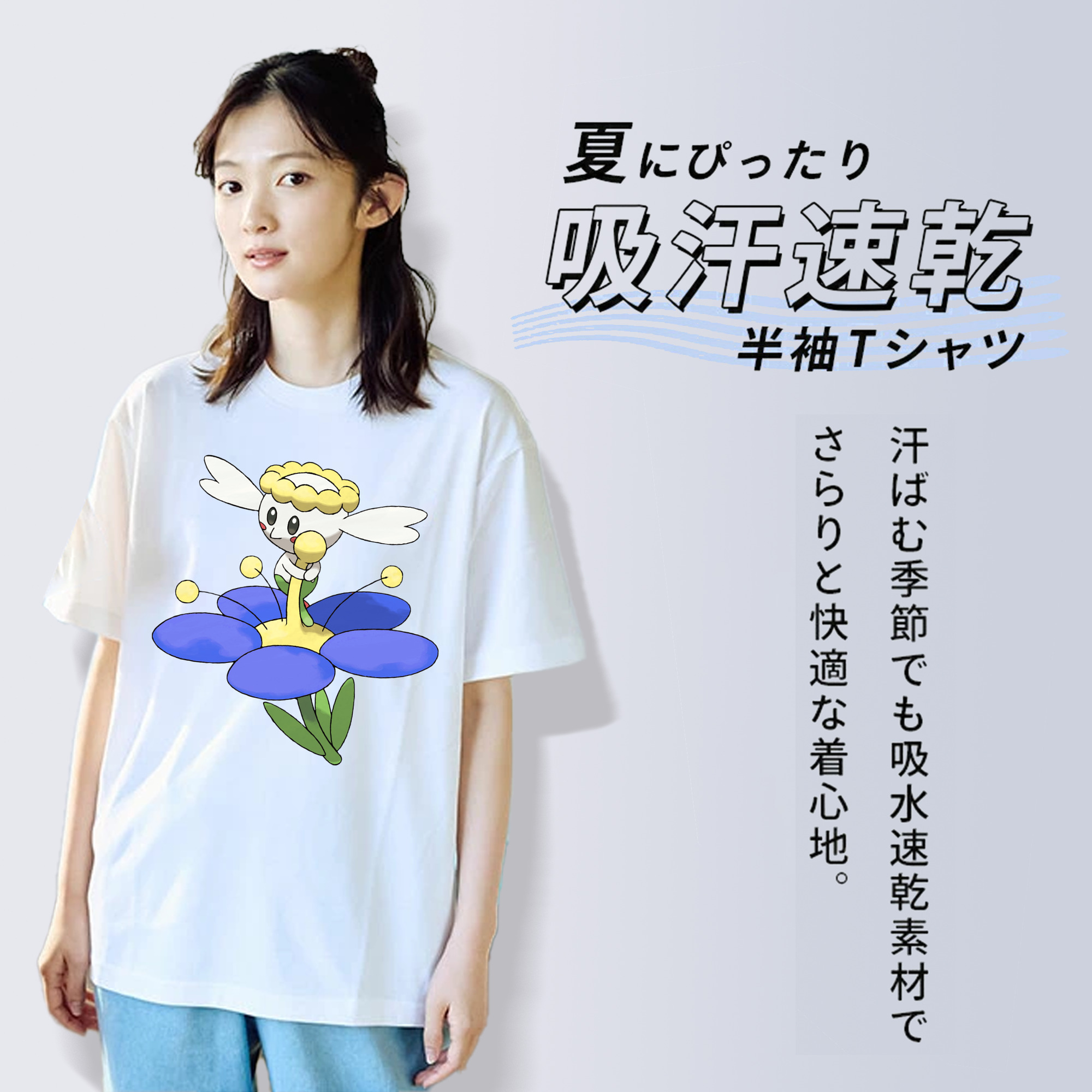 ポケットモンスター Pokémon レディースカジュアルプリントTシャツ（綿100％）
