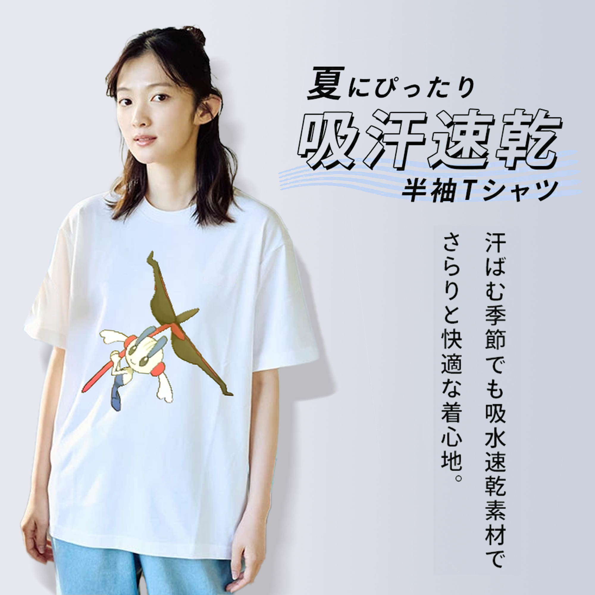 ポケットモンスター Pokémon レディースカジュアルプリントTシャツ（綿100％）