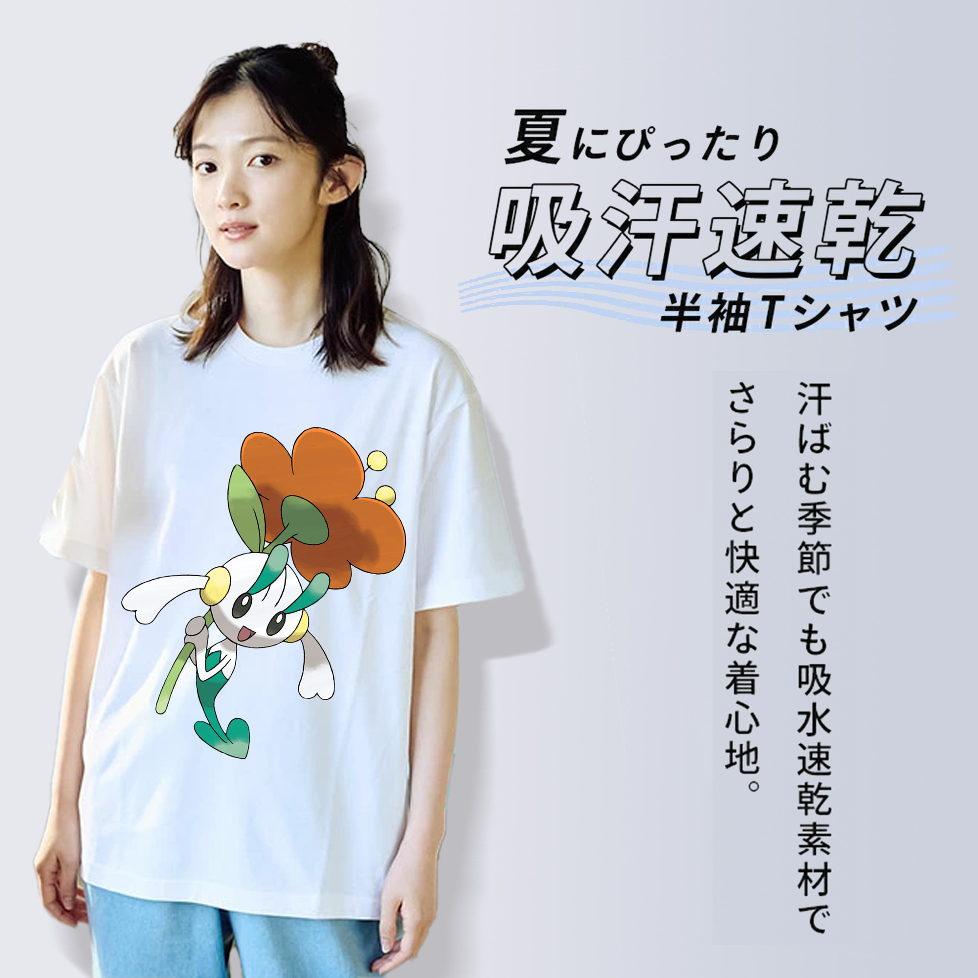 ポケットモンスター Pokémon レディースカジュアルプリントTシャツ（綿100％）