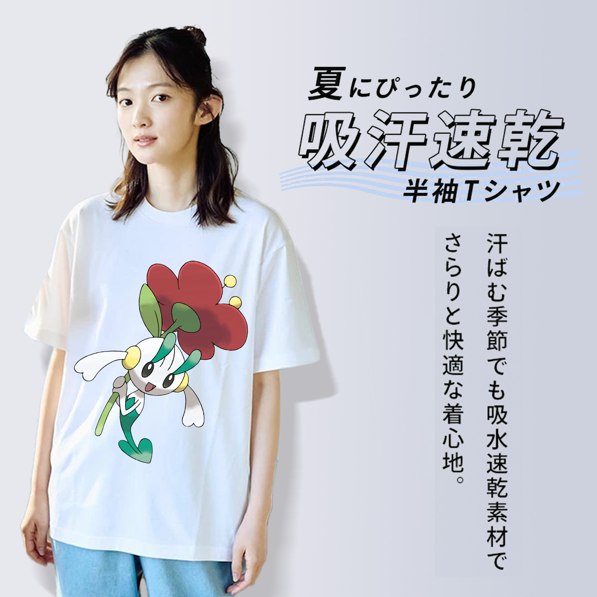 ポケットモンスター Pokémon レディースカジュアルプリントTシャツ（綿100％）