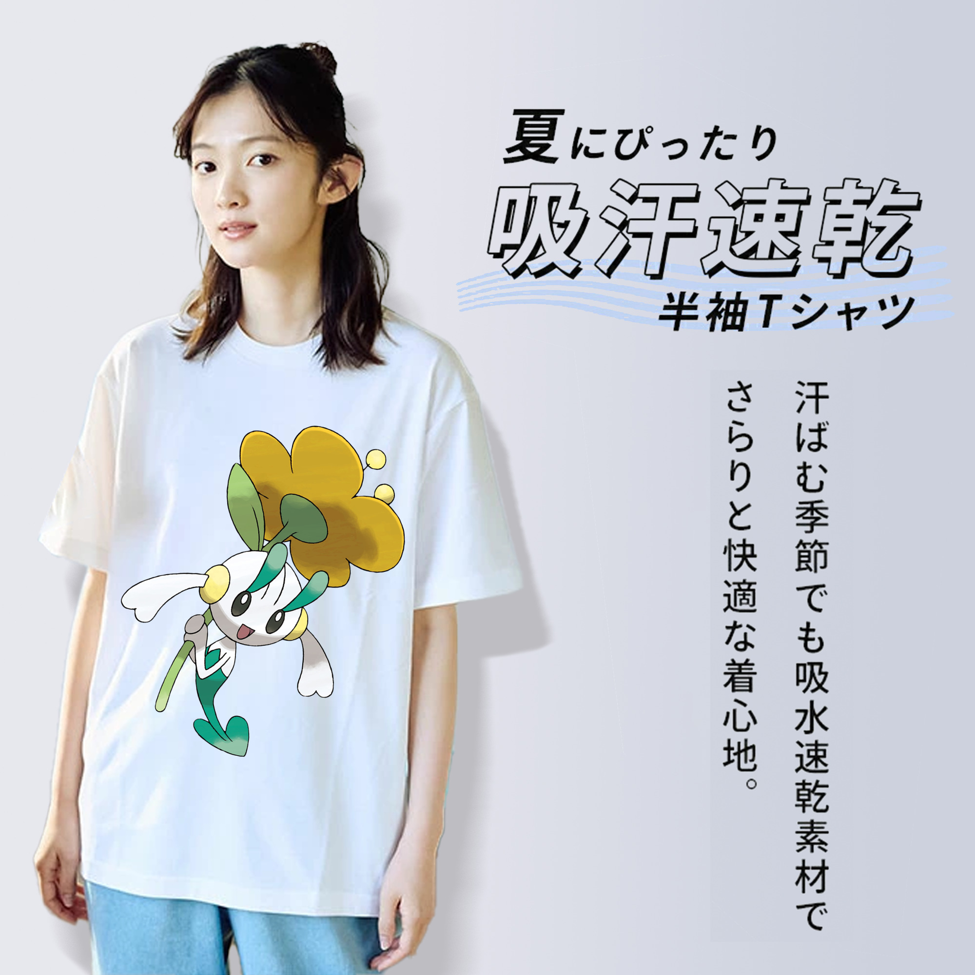 ポケットモンスター Pokémon レディースカジュアルプリントTシャツ（綿100％）
