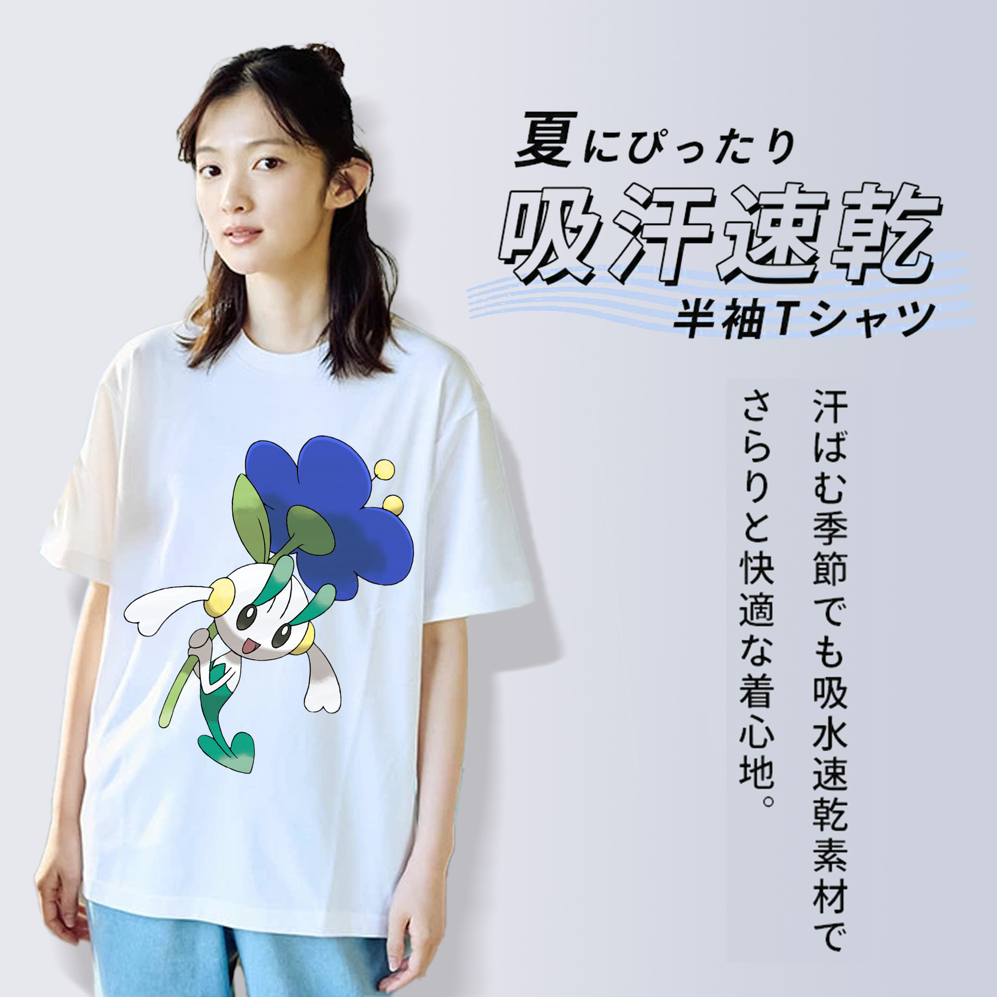 ポケットモンスター Pokémon レディースカジュアルプリントTシャツ（綿100％）