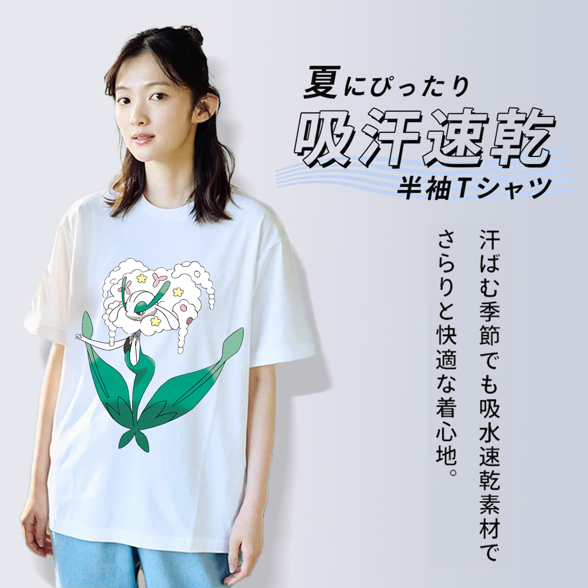 ポケットモンスター Pokémon レディースカジュアルプリントTシャツ（綿100％）