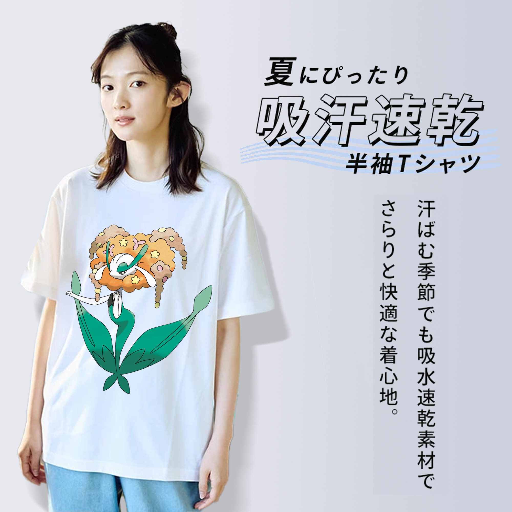ポケットモンスター Pokémon レディースカジュアルプリントTシャツ（綿100％）