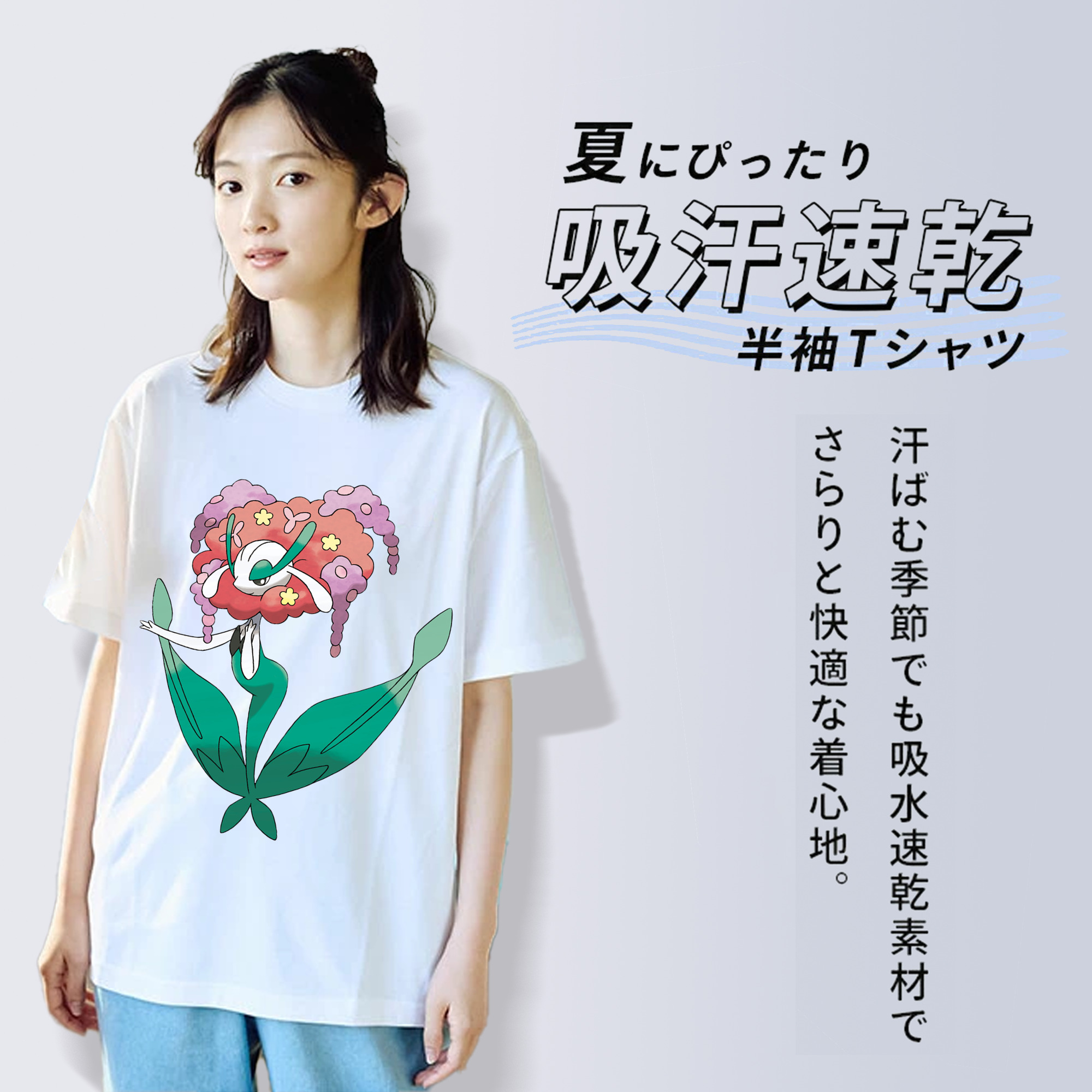 ポケットモンスター Pokémon レディースカジュアルプリントTシャツ（綿100％）