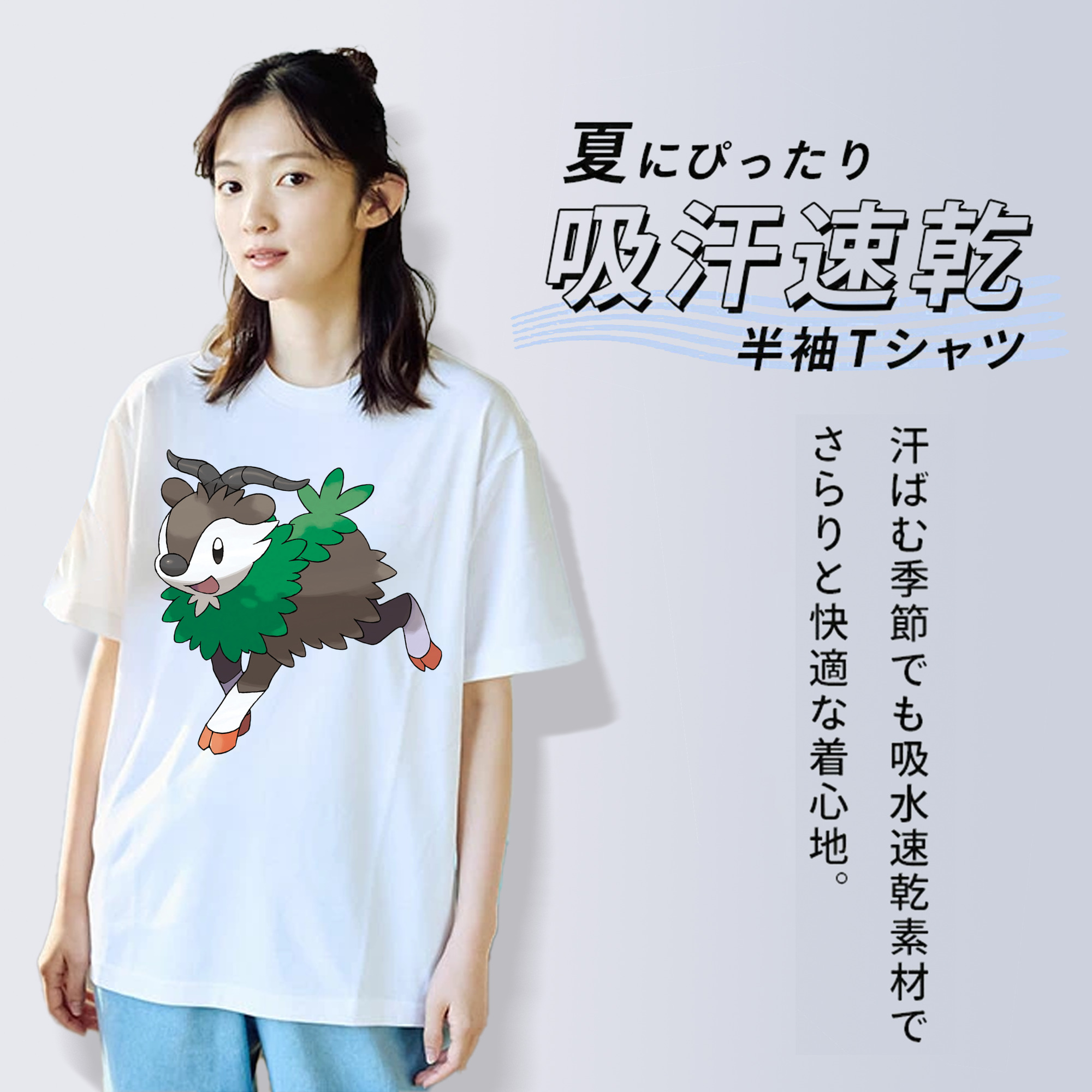 ポケットモンスター Pokémon レディースカジュアルプリントTシャツ（綿100％）