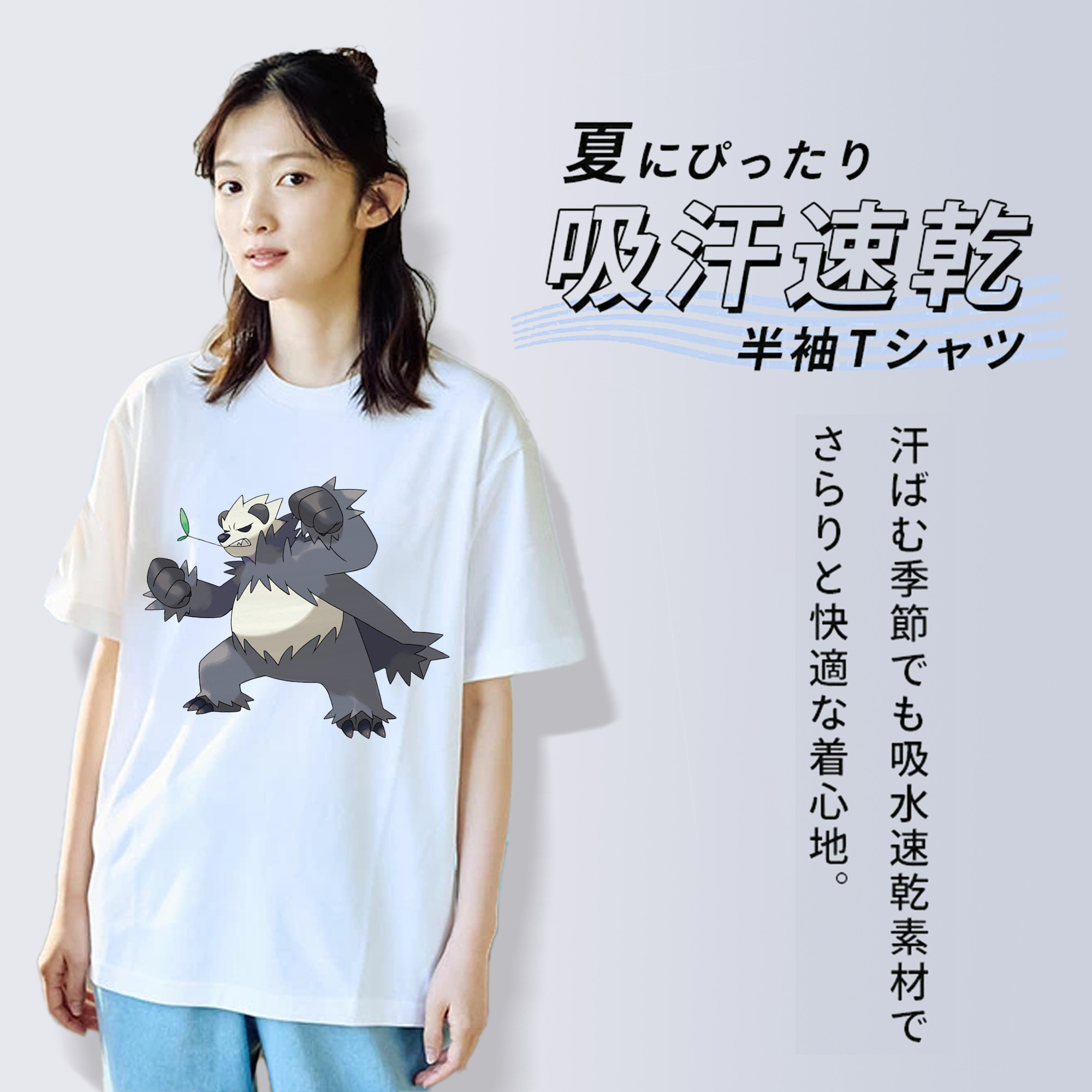 ポケットモンスター Pokémon レディースカジュアルプリントTシャツ（綿100％）