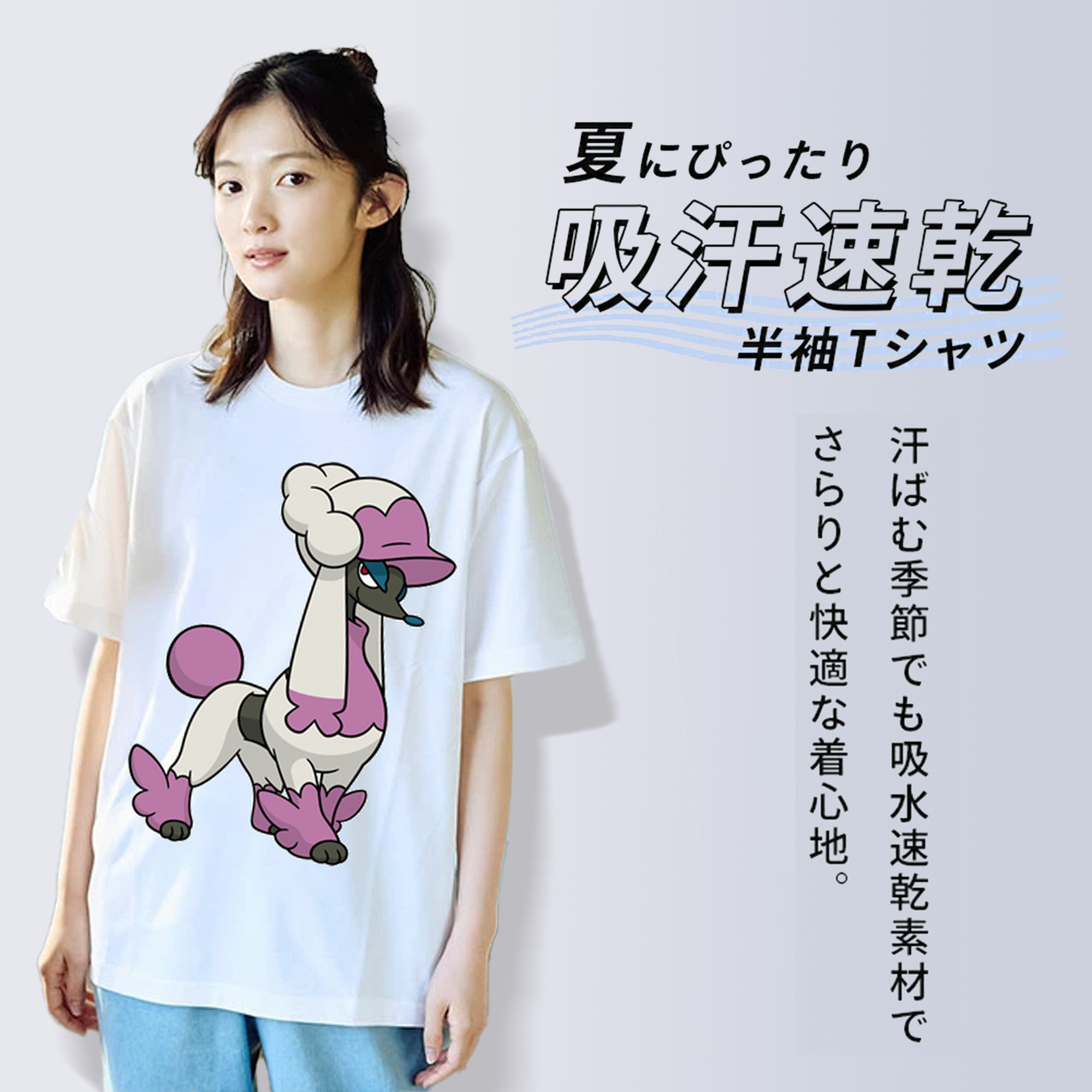ポケットモンスター Pokémon レディースカジュアルプリントTシャツ（綿100％）