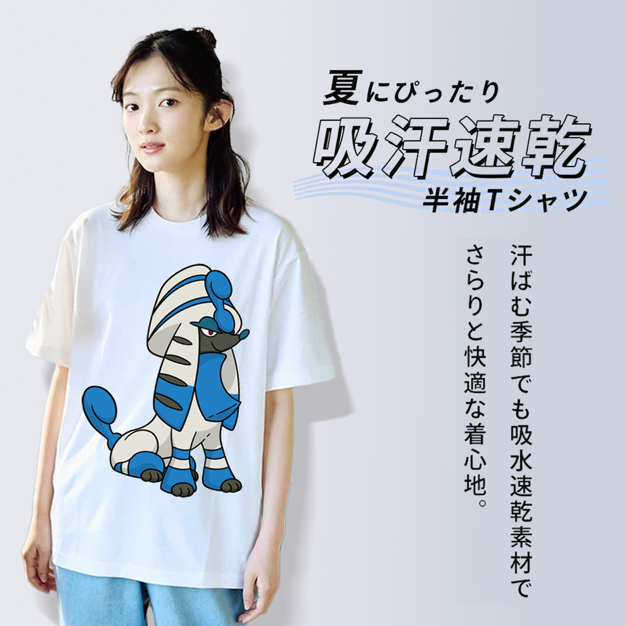 ポケットモンスター Pokémon レディースカジュアルプリントTシャツ（綿100％）