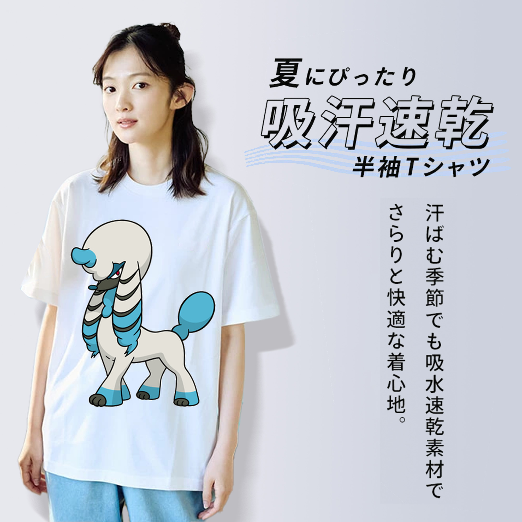 ポケットモンスター Pokémon レディースカジュアルプリントTシャツ（綿100％）