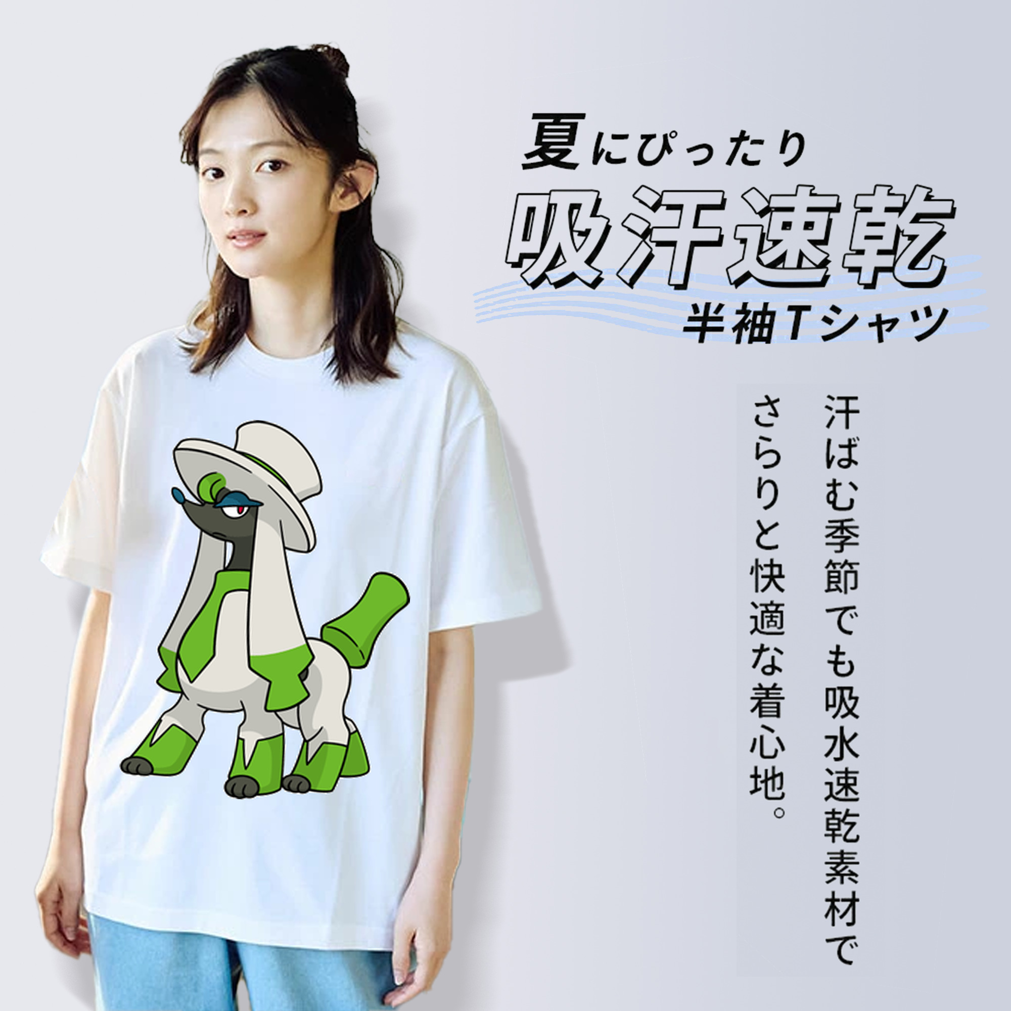 ポケットモンスター Pokémon レディースカジュアルプリントTシャツ（綿100％）