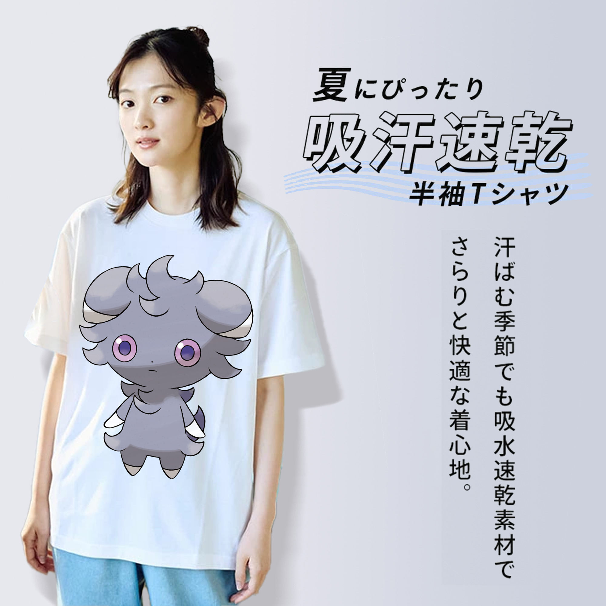 ポケットモンスター Pokémon レディースカジュアルプリントTシャツ（綿100％）