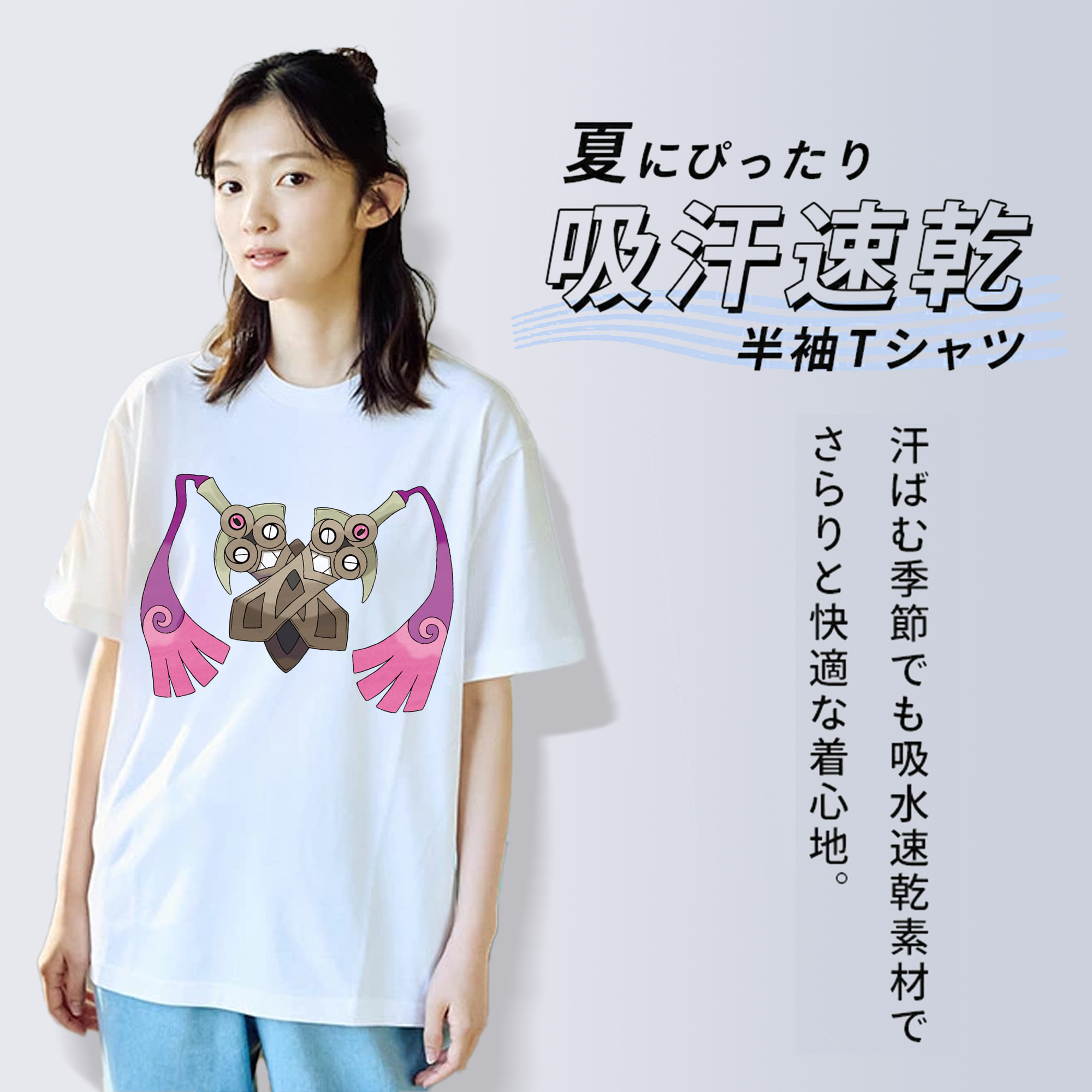 ポケットモンスター Pokémon レディースカジュアルプリントTシャツ（綿100％）