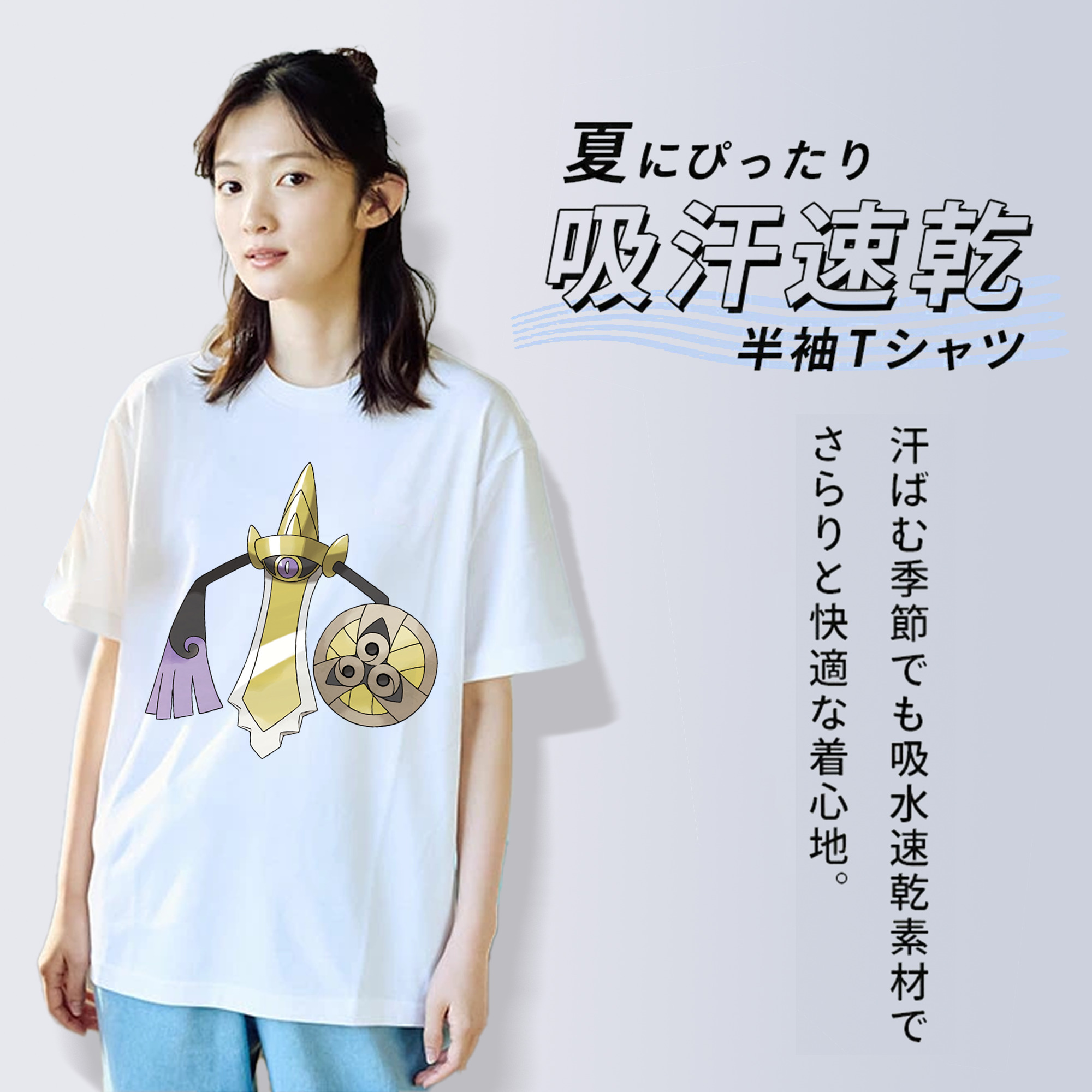 ポケットモンスター Pokémon レディースカジュアルプリントTシャツ（綿100％）